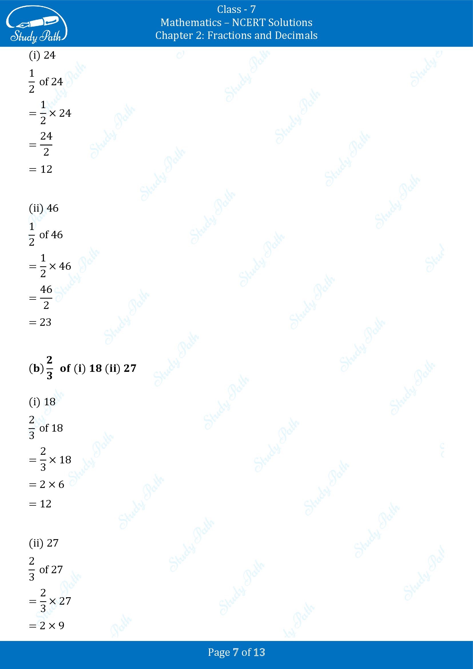 NCERT Solutions for Class 7 Maths Chapter 2 Fractions and Decimals Exercise 2.2 00007