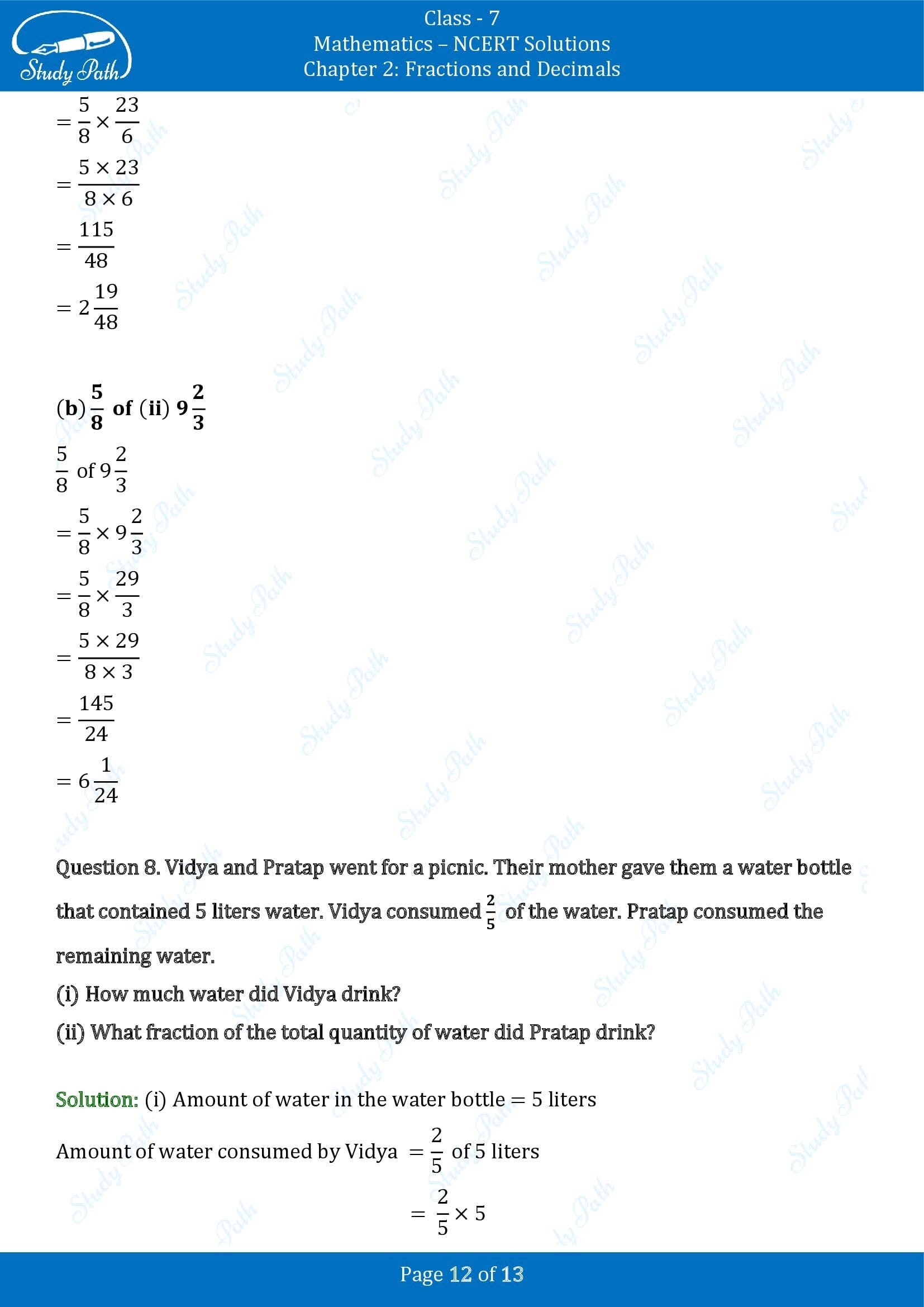 NCERT Solutions for Class 7 Maths Chapter 2 Fractions and Decimals Exercise 2.2 00012