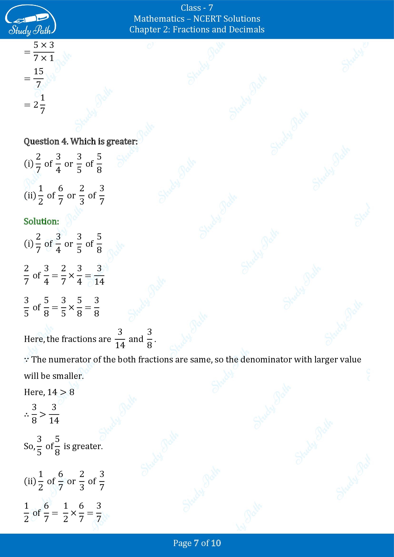 NCERT Solutions for Class 7 Maths Chapter 2 Fractions and Decimals Exercise 2.3 00007