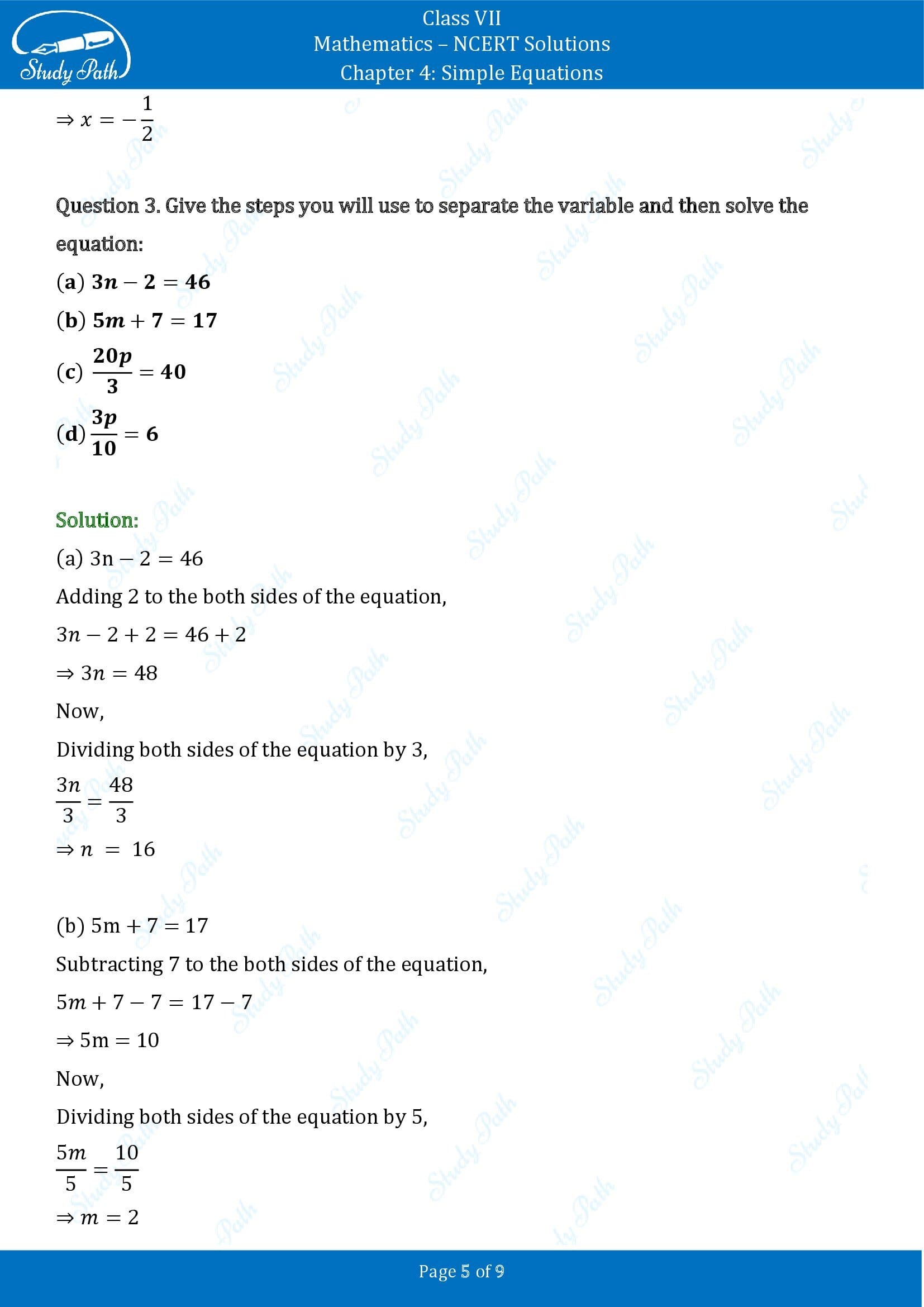NCERT Solutions for Class 7 Maths Chapter 4 Simple Equations Exercise 4.2 005