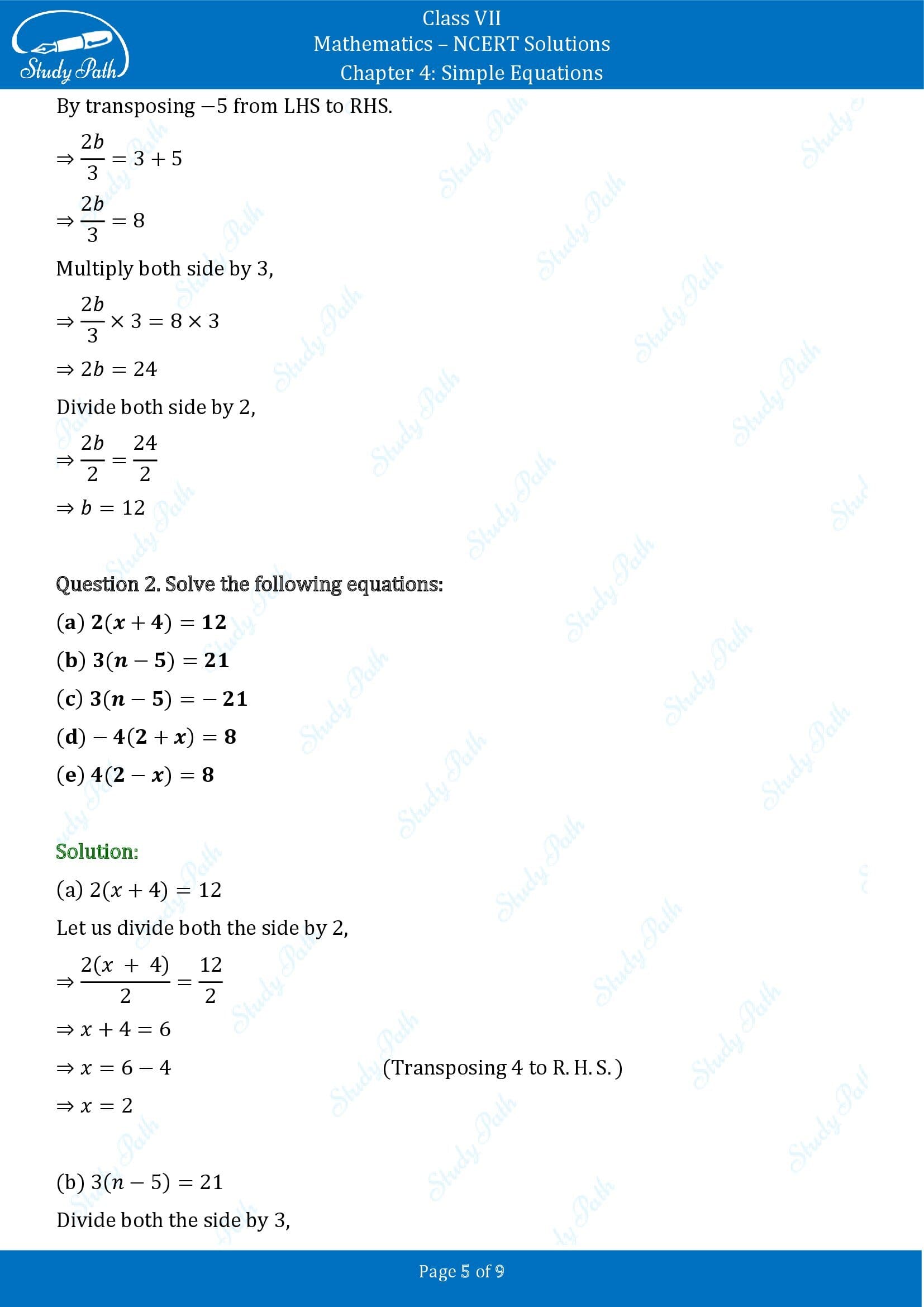 NCERT Solutions for Class 7 Maths Chapter 4 Simple Equations Exercise 4.3 00005