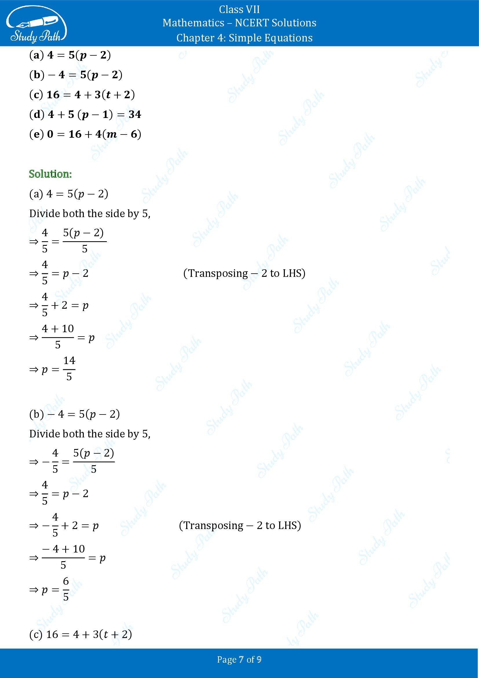 NCERT Solutions for Class 7 Maths Chapter 4 Simple Equations Exercise 4.3 00007