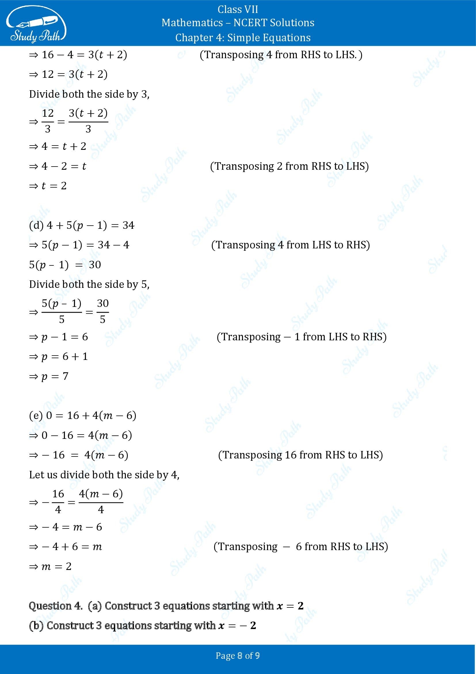 NCERT Solutions for Class 7 Maths Chapter 4 Simple Equations Exercise 4.3 00008