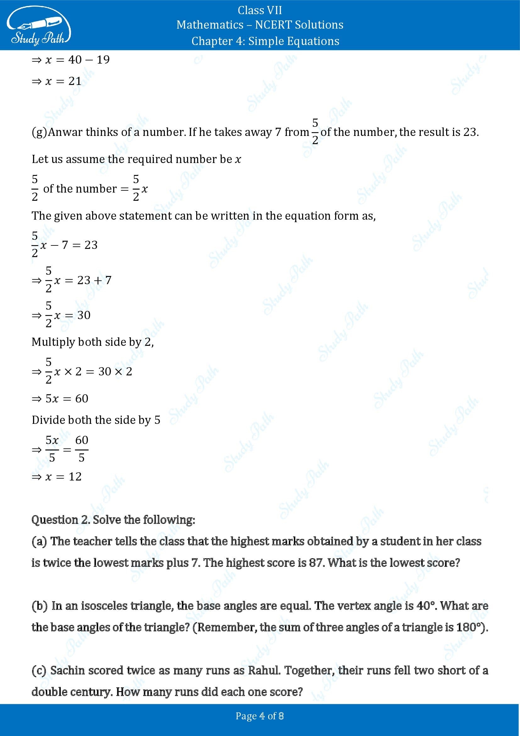 NCERT Solutions for Class 7 Maths Chapter 4 Simple Equations Exercise 4.4 00004