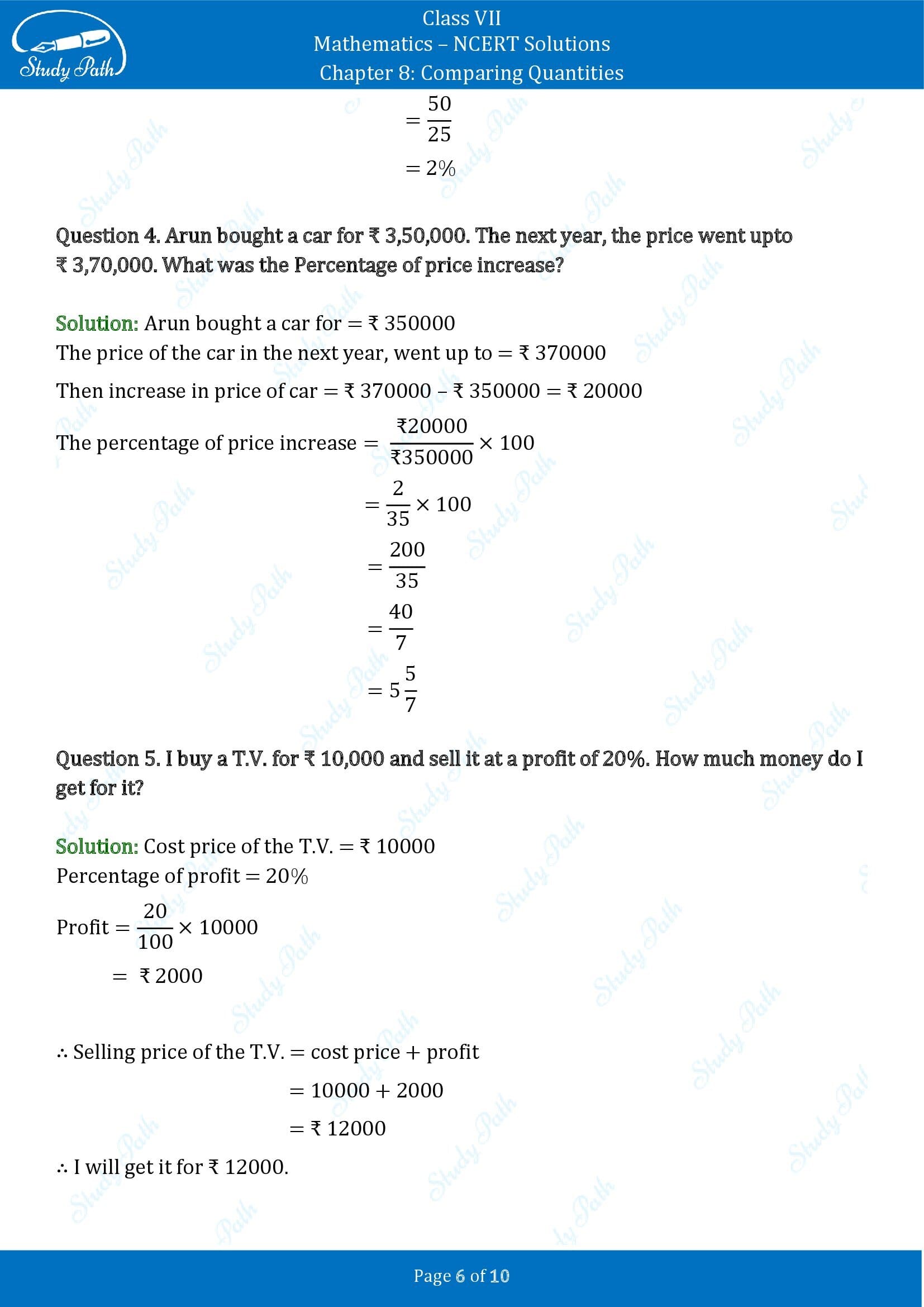 NCERT Solutions for Class 7 Maths Chapter 8 Comparing Quantities Exercise 8.3 00006