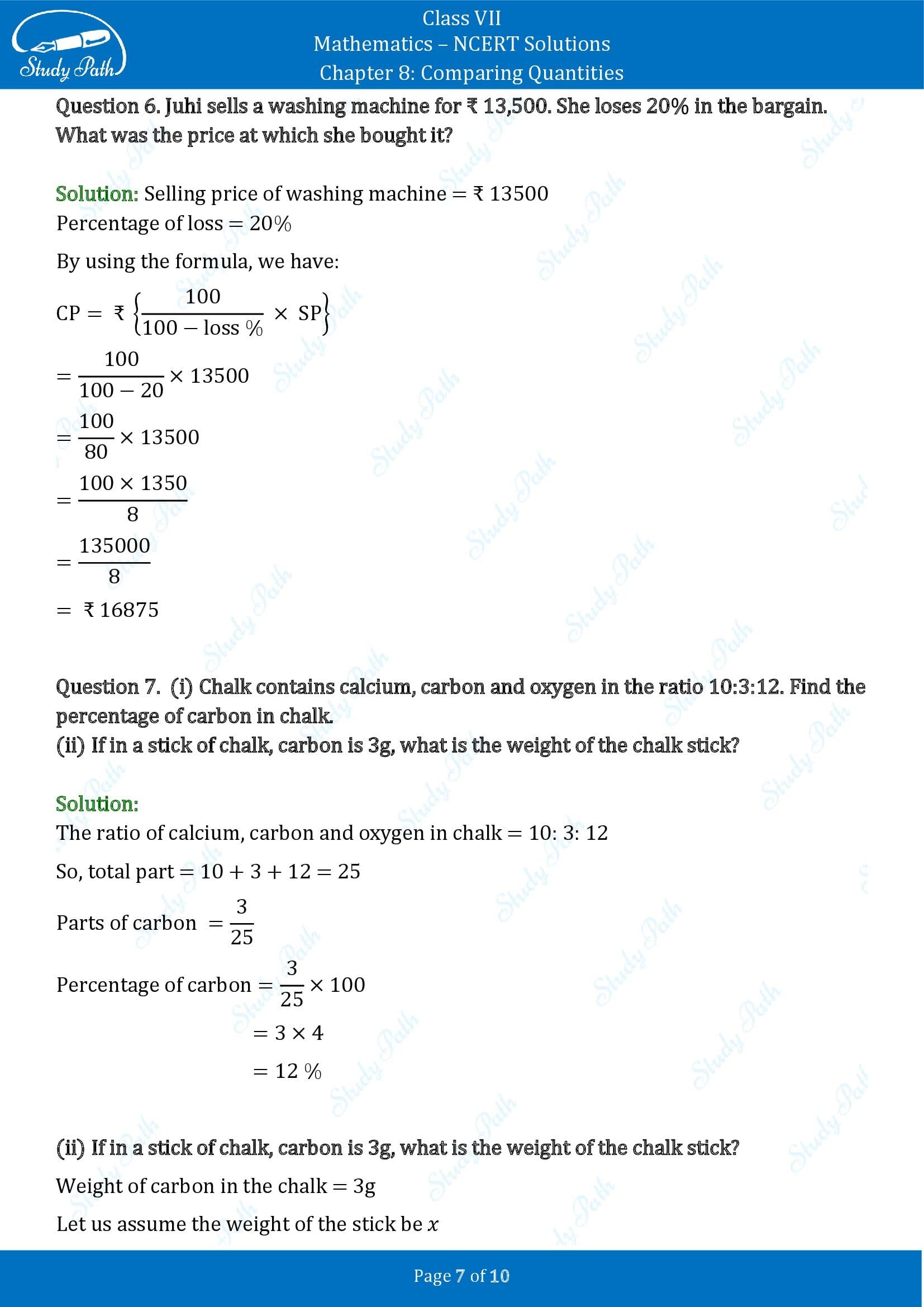 NCERT Solutions for Class 7 Maths Chapter 8 Comparing Quantities Exercise 8.3 00007