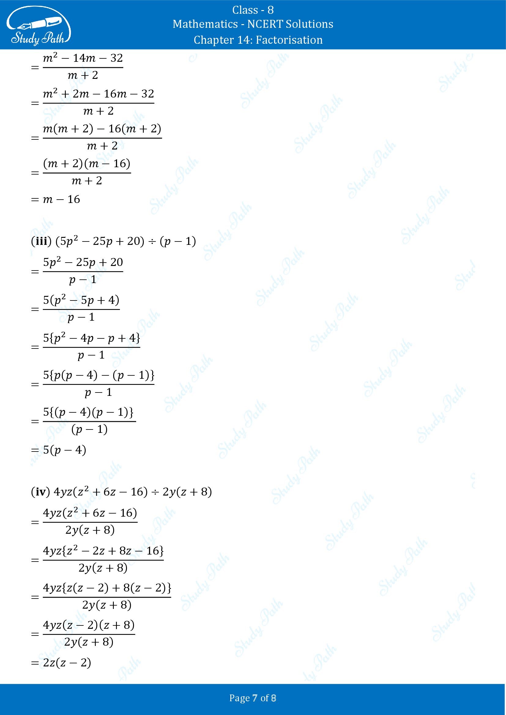 NCERT Solutions for Class 8 Maths Chapter 14 Factorisation Exercise 14.3 00007