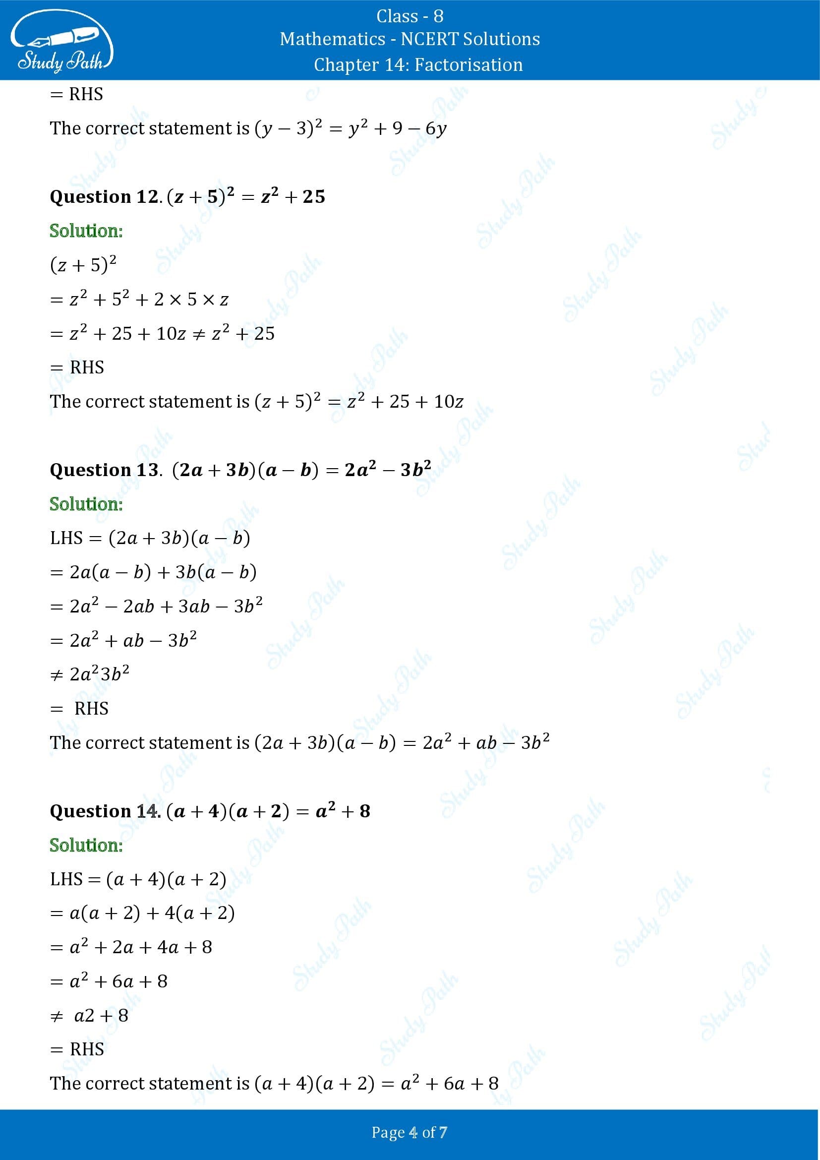 NCERT Solutions for Class 8 Maths Chapter 14 Factorisation Exercise 14.4 00004