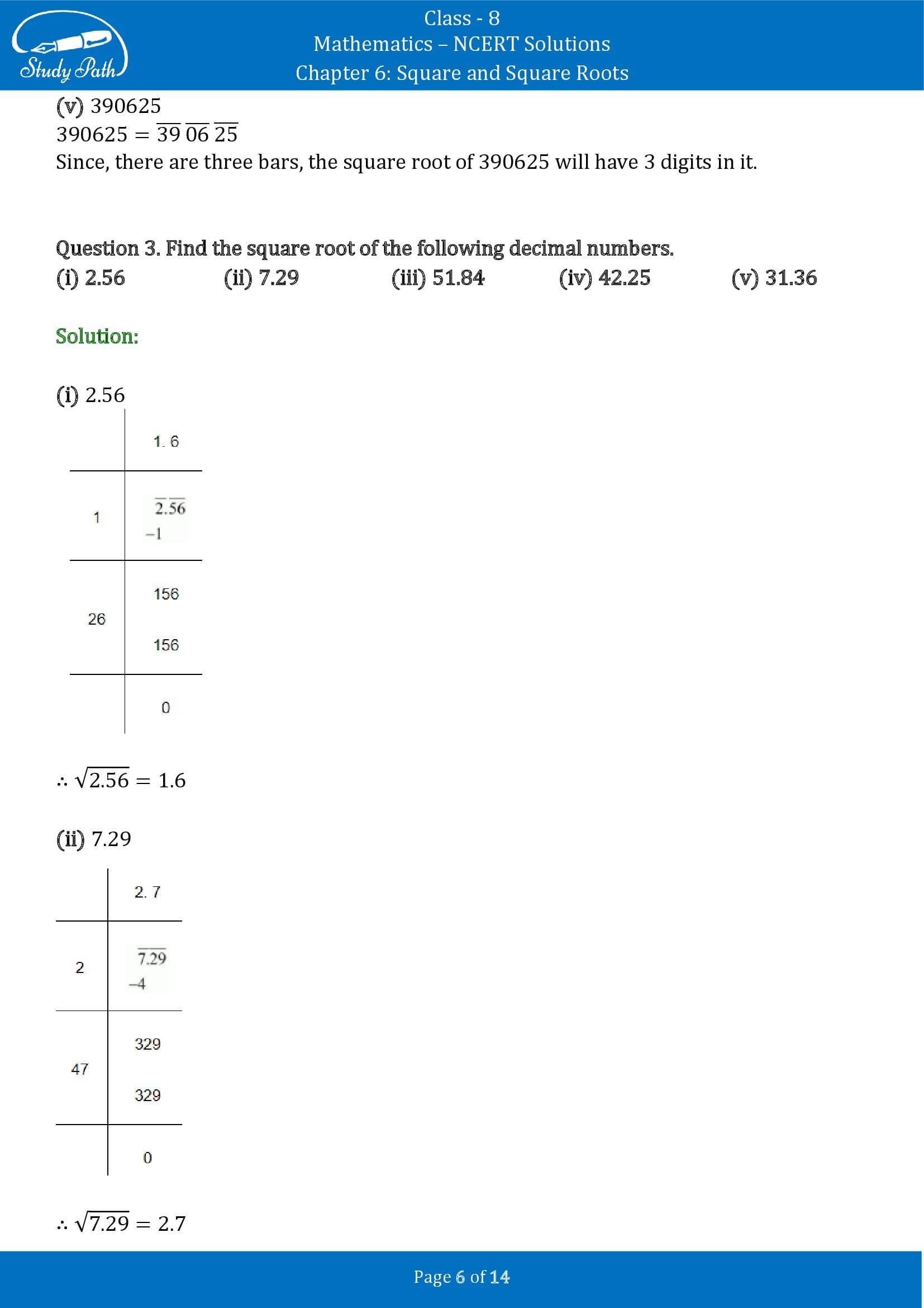 NCERT Solutions for Class 8 Maths Chapter 6 Square and Square Roots Exercise 6.4 00006