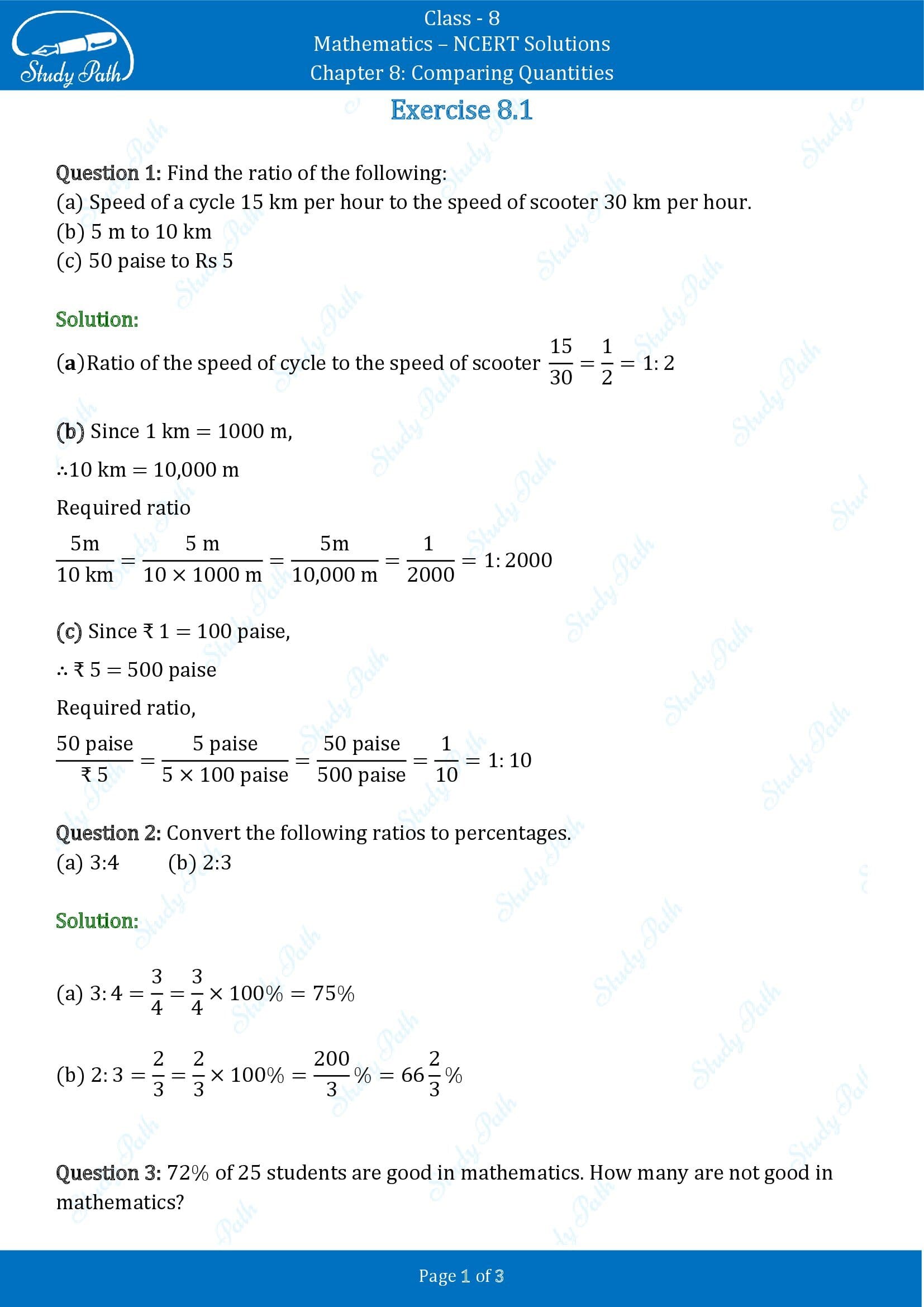NCERT Solutions for Class 8 Maths Chapter 8 Comparing Quantities Exercise 8.1 00001