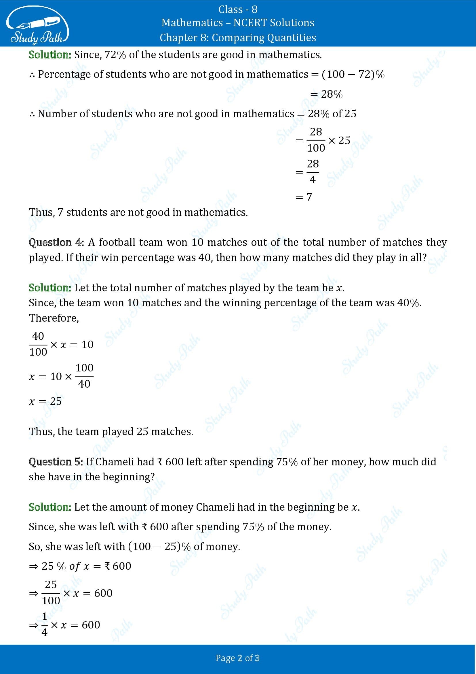 NCERT Solutions for Class 8 Maths Chapter 8 Comparing Quantities Exercise 8.1 00002