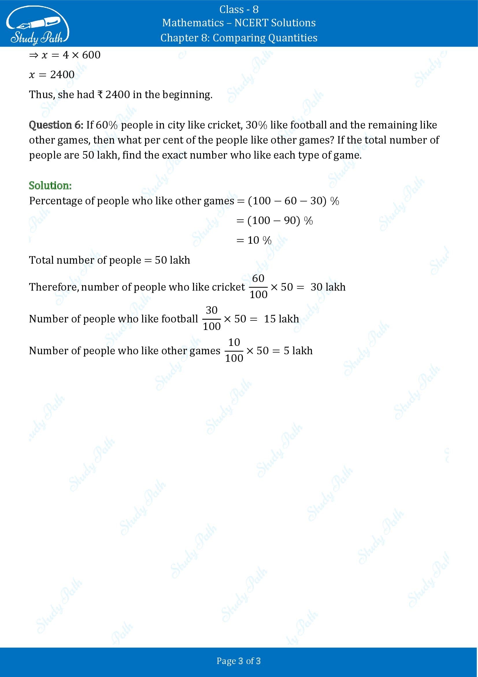 NCERT Solutions for Class 8 Maths Chapter 8 Comparing Quantities Exercise 8.1 00003