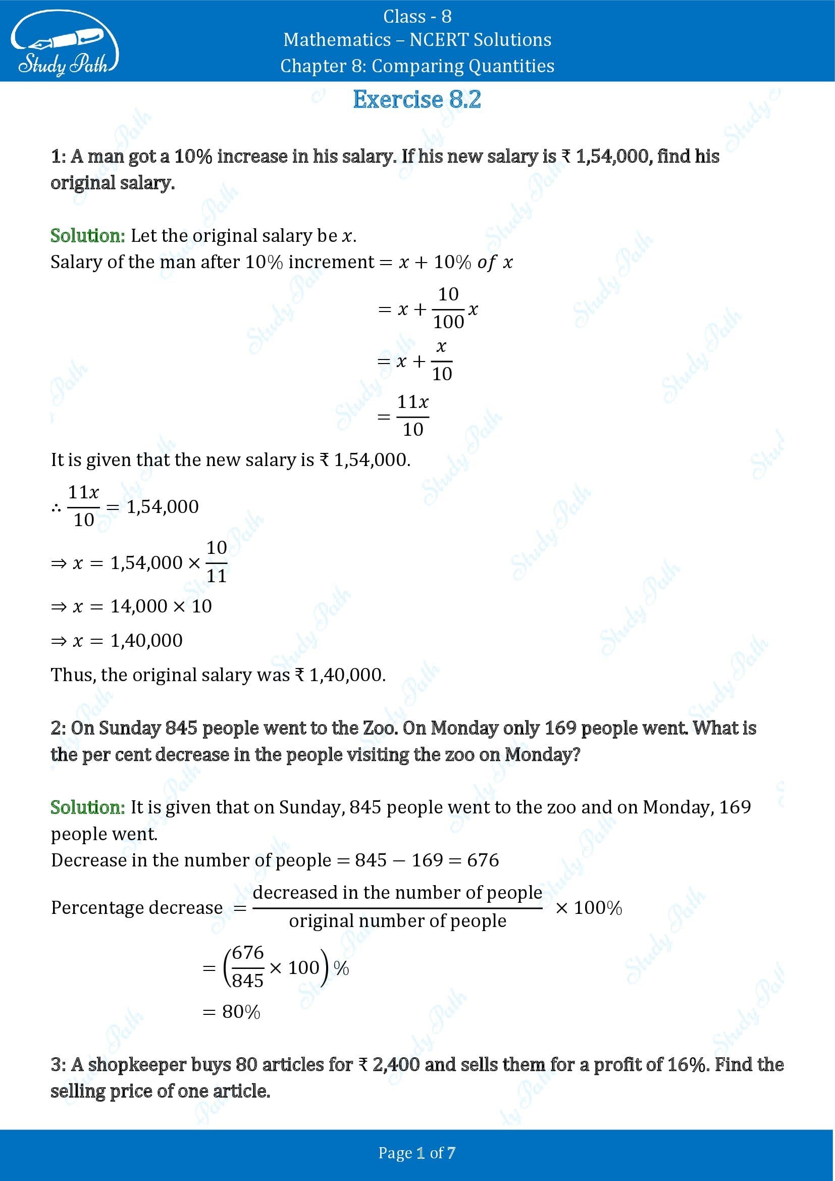 NCERT Solutions for Class 8 Maths Chapter 8 Comparing Quantities Exercise 8.2 00001
