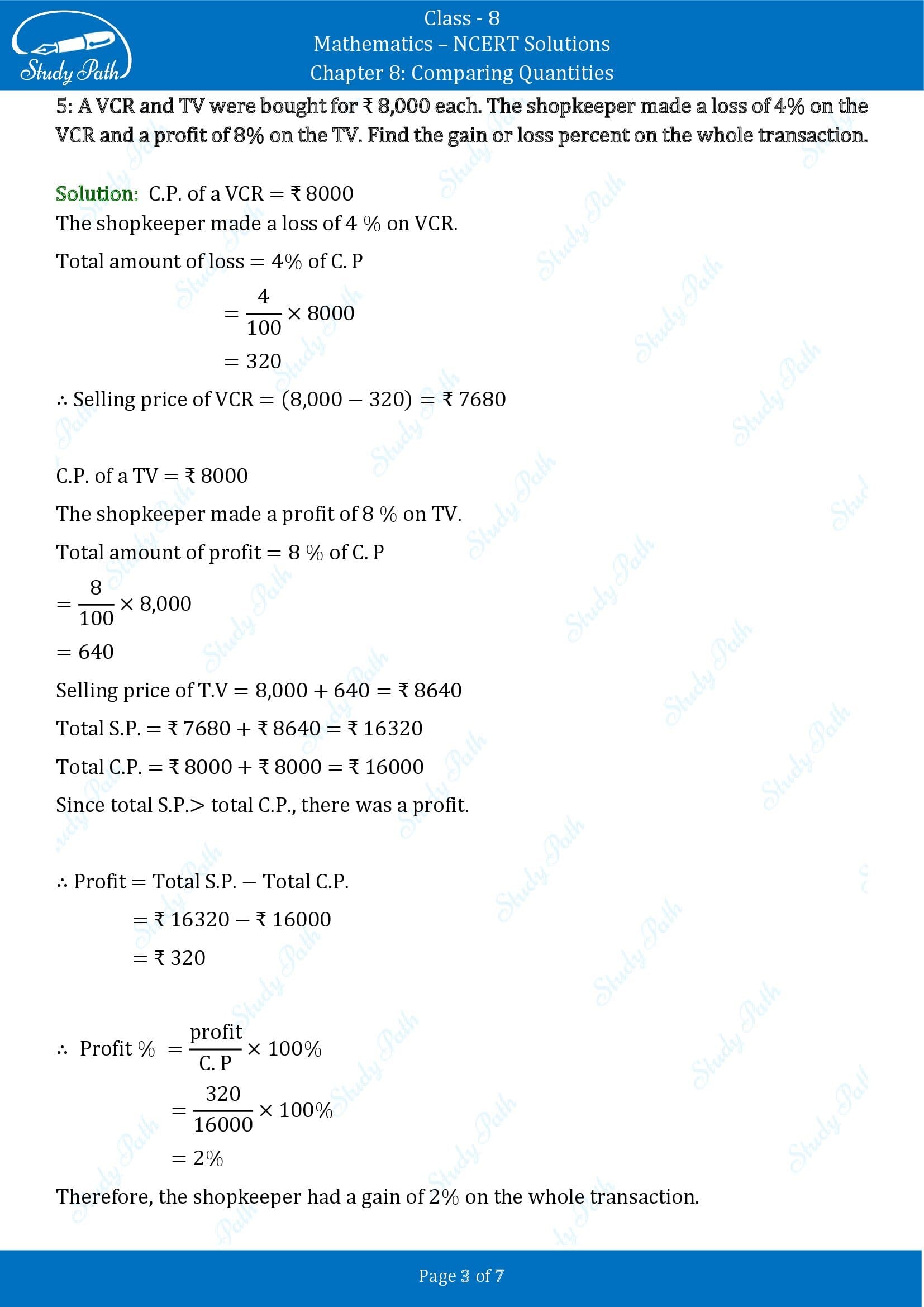 NCERT Solutions for Class 8 Maths Chapter 8 Comparing Quantities Exercise 8.2 00003