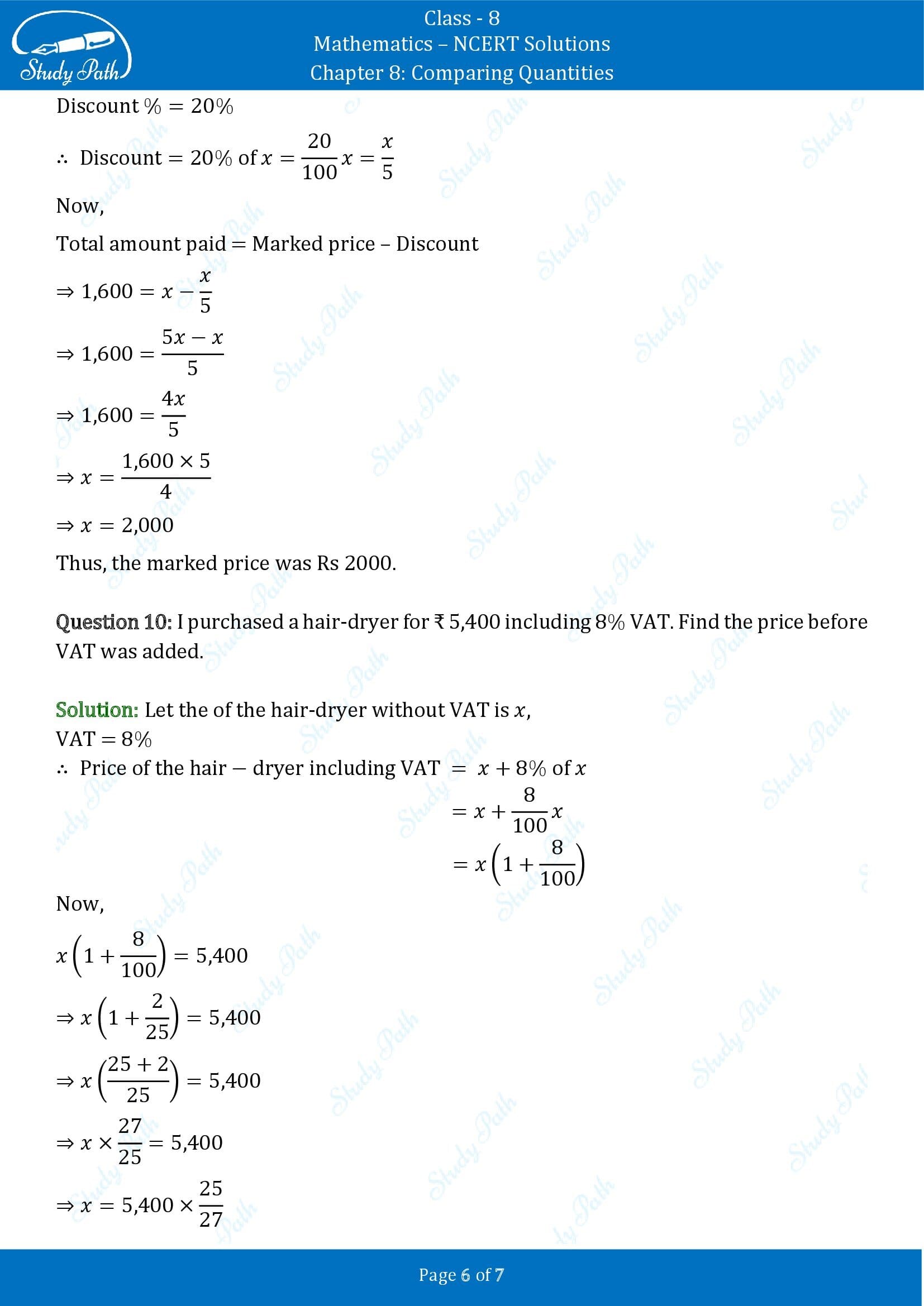 NCERT Solutions for Class 8 Maths Chapter 8 Comparing Quantities Exercise 8.2 00006