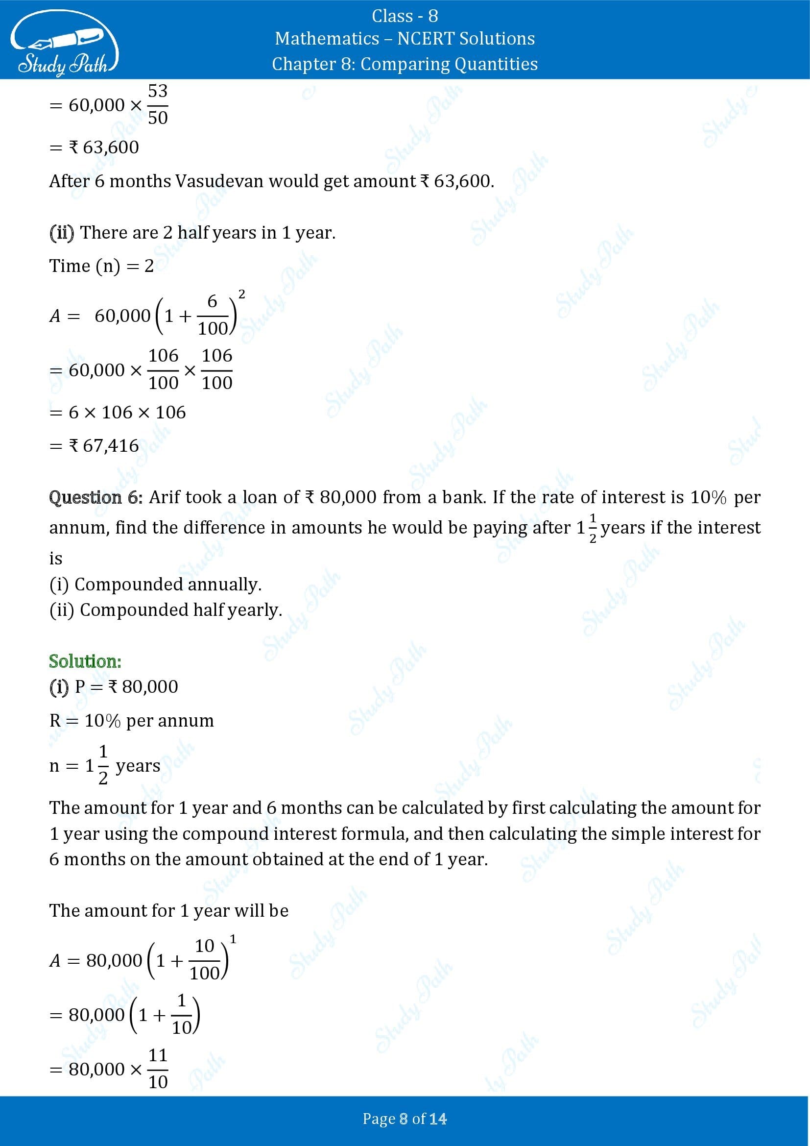 NCERT Solutions for Class 8 Maths Chapter 8 Comparing Quantities Exercise 8.3 00008