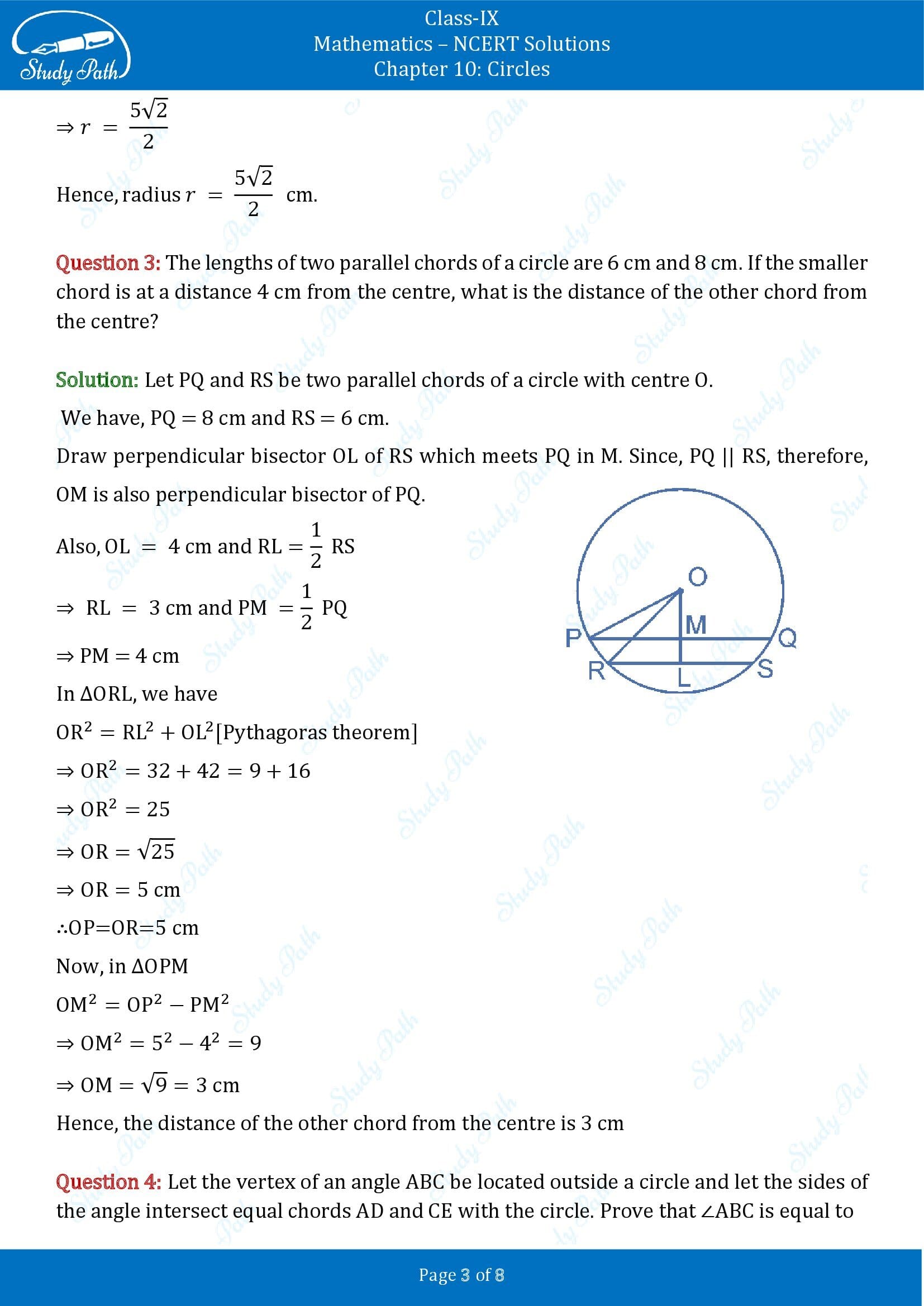 NCERT Solutions for Class 9 Maths Chapter 10 Circles Exercise 10.6 00003
