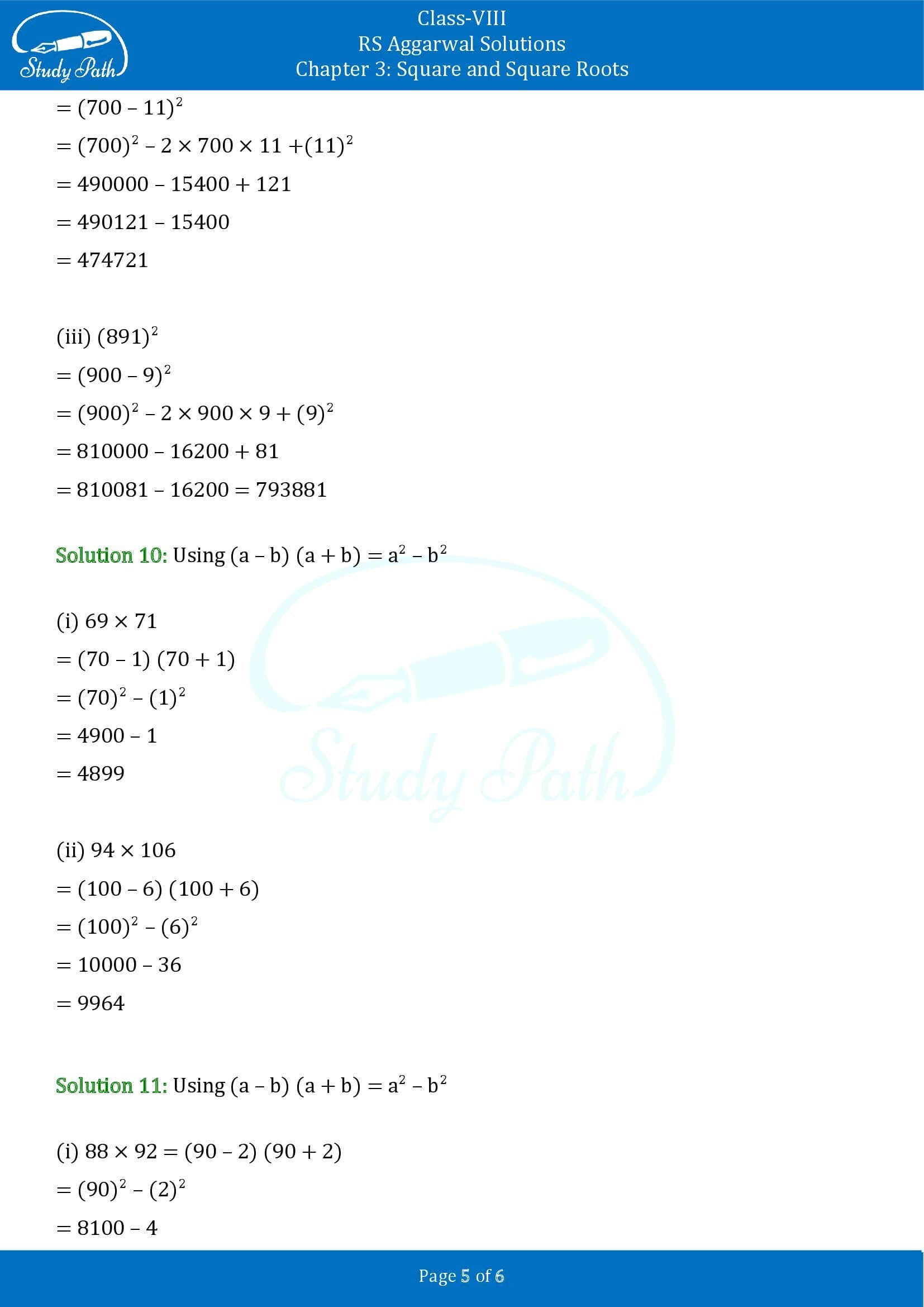 RS Aggarwal Solutions Class 8 Chapter 3 Square and Square Roots Exercise 3B 00005