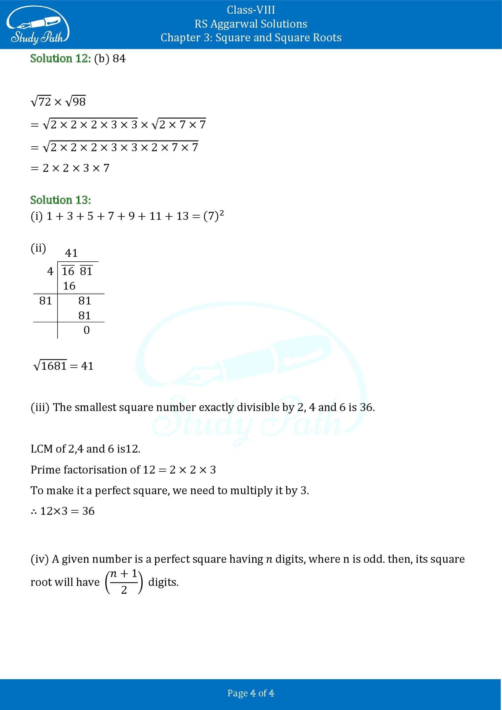 RS Aggarwal Solutions Class 8 Chapter 3 Square and Square Roots Test Paper 00004