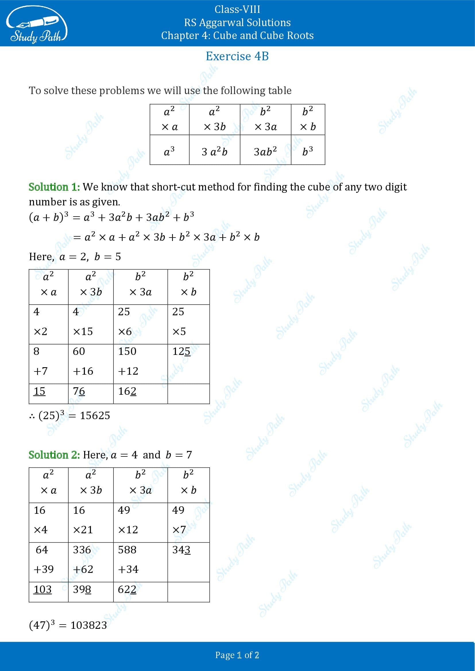 RS Aggarwal Solutions Class 8 Chapter 4 Cube and Cube Roots Exercise 4B 00001