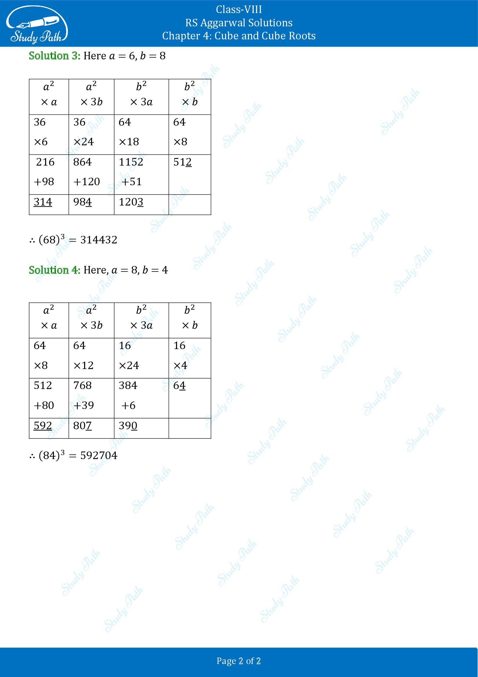 RS Aggarwal Solutions Class 8 Chapter 4 Cube and Cube Roots Exercise 4B 00002