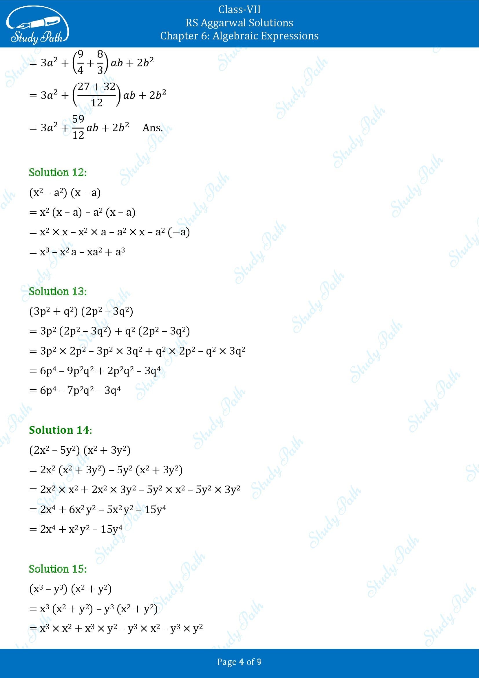 RS Aggarwal Solutions Class 7 Chapter 6 Algebraic Expresions Exercise 6D 00004