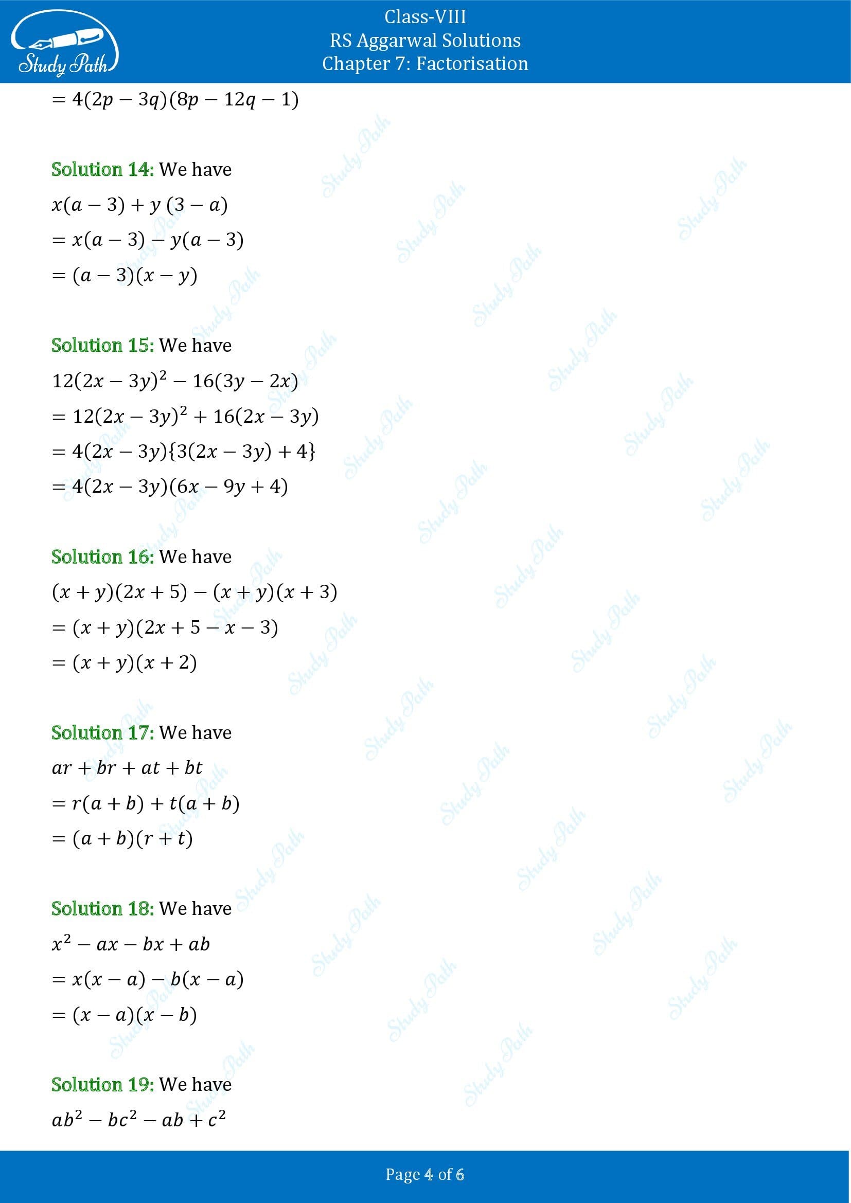 RS Aggarwal Solutions Class 8 Chapter 7 Factorisation Exercise 7A 00004