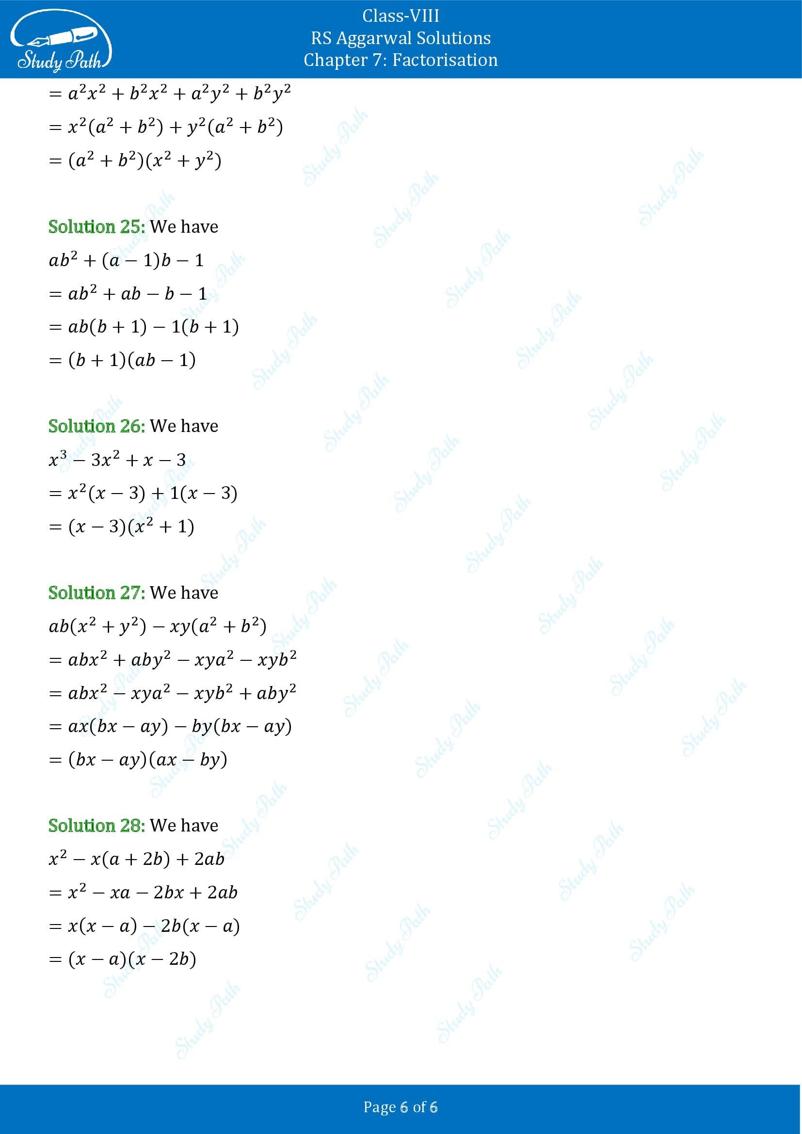 RS Aggarwal Solutions Class 8 Chapter 7 Factorisation Exercise 7A 00006