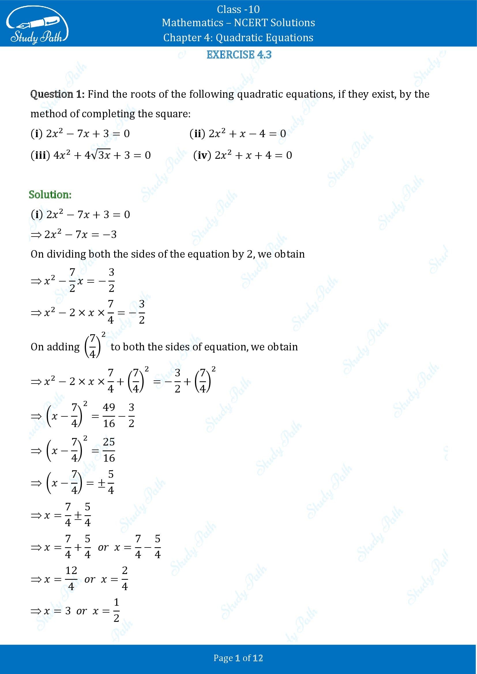 NCERT Solutions for Class 10 Maths Chapter 4 Quadratic Equations Exercise 4.3 0001