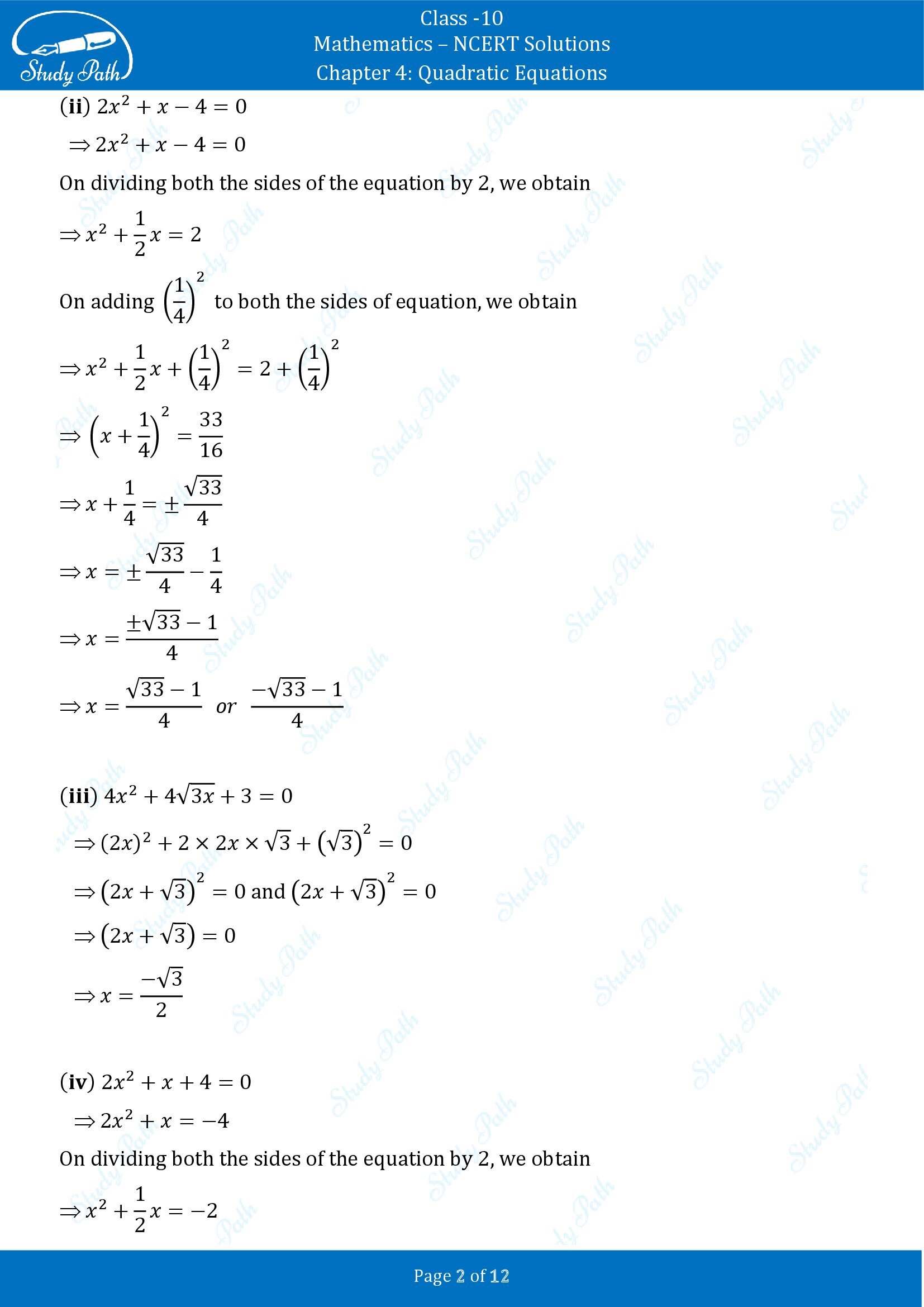 NCERT Solutions for Class 10 Maths Chapter 4 Quadratic Equations Exercise 4.3 0002