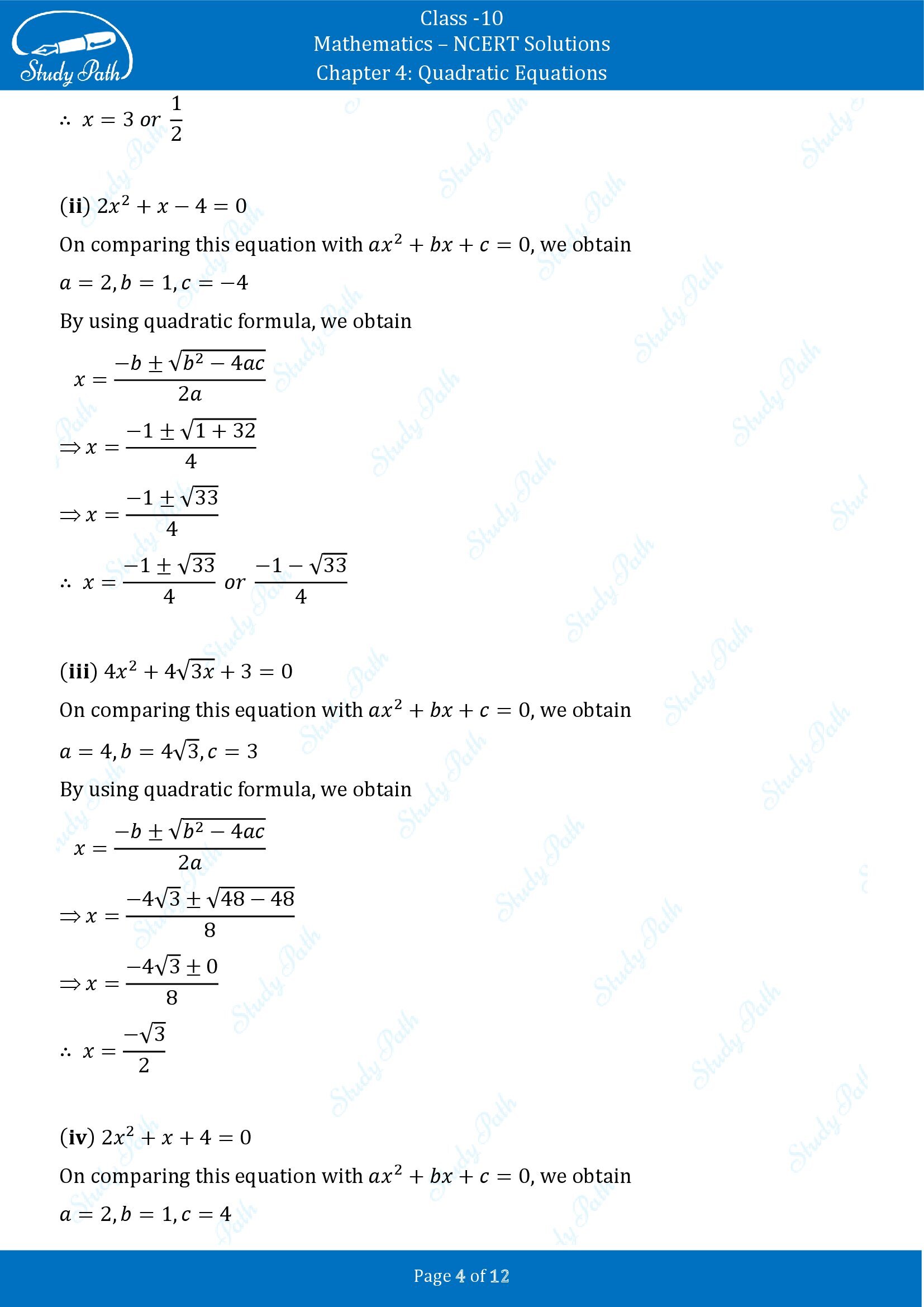 NCERT Solutions for Class 10 Maths Chapter 4 Quadratic Equations Exercise 4.3 0004