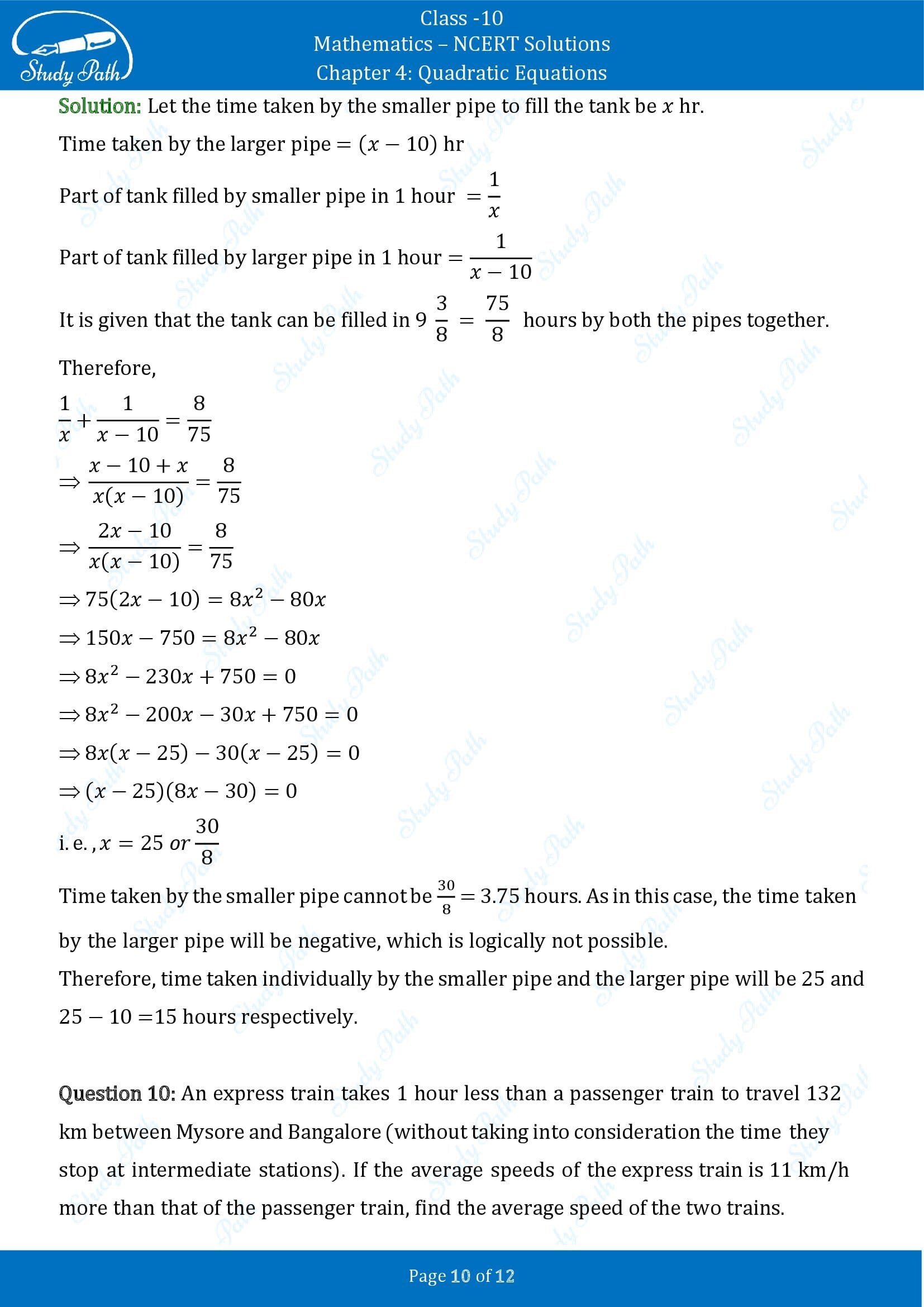 NCERT Solutions for Class 10 Maths Chapter 4 Quadratic Equations Exercise 4.3 0010