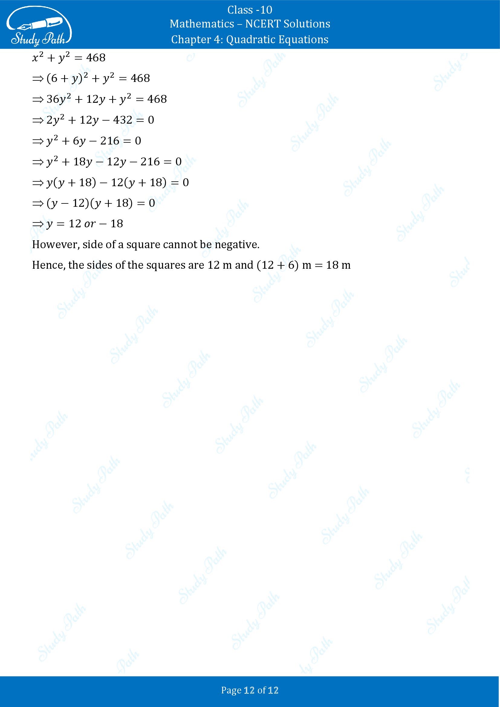 NCERT Solutions for Class 10 Maths Chapter 4 Quadratic Equations Exercise 4.3 0012