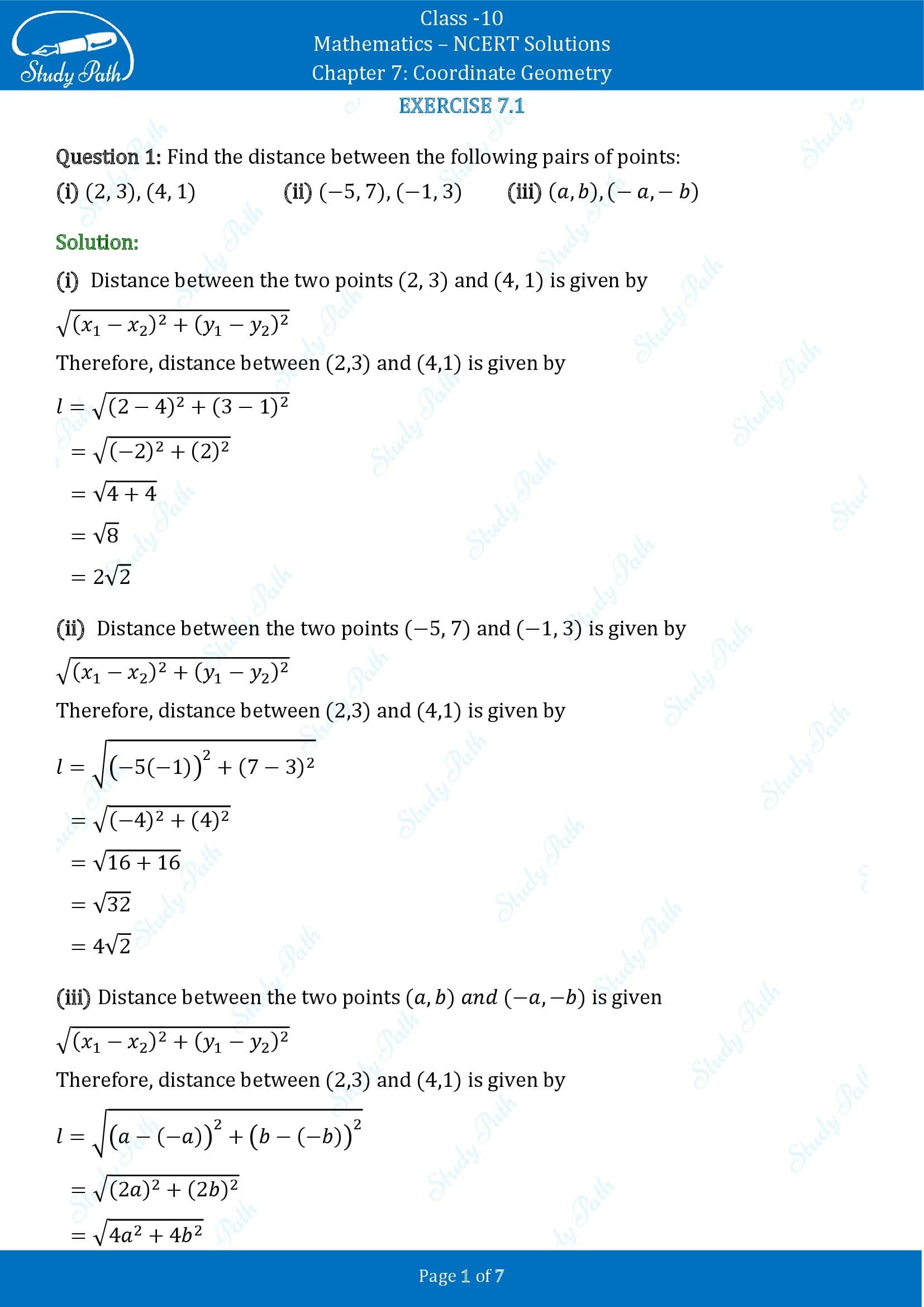 NCERT Solutions for Class 10 Maths Chapter 7 Coordinate Geometry Exercise 7.1 0001