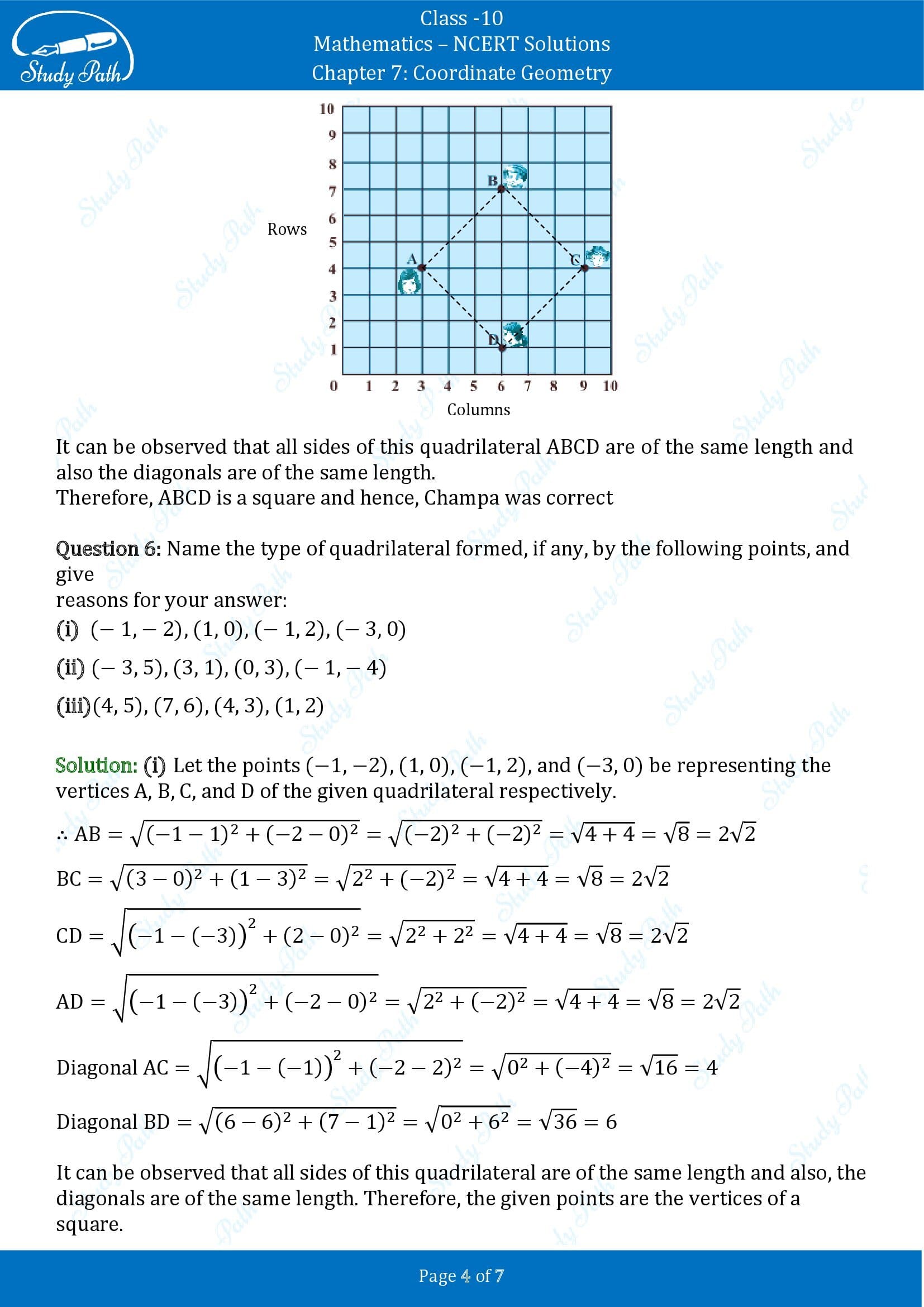 NCERT Solutions for Class 10 Maths Chapter 7 Coordinate Geometry Exercise 7.1 0004