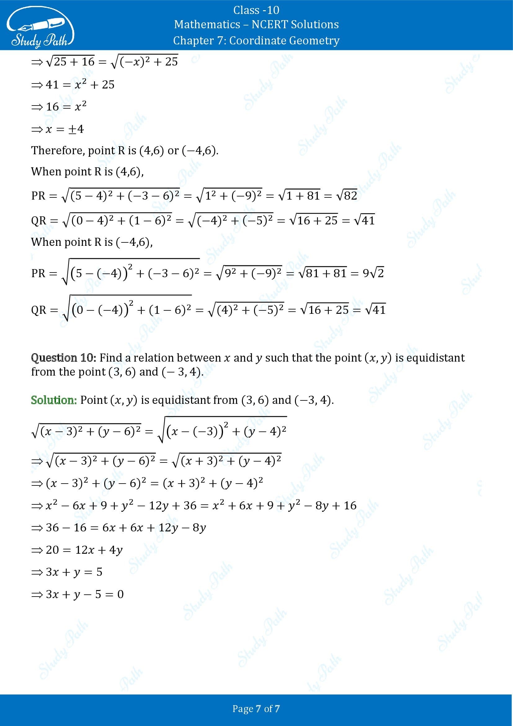 NCERT Solutions for Class 10 Maths Chapter 7 Coordinate Geometry Exercise 7.1 0007