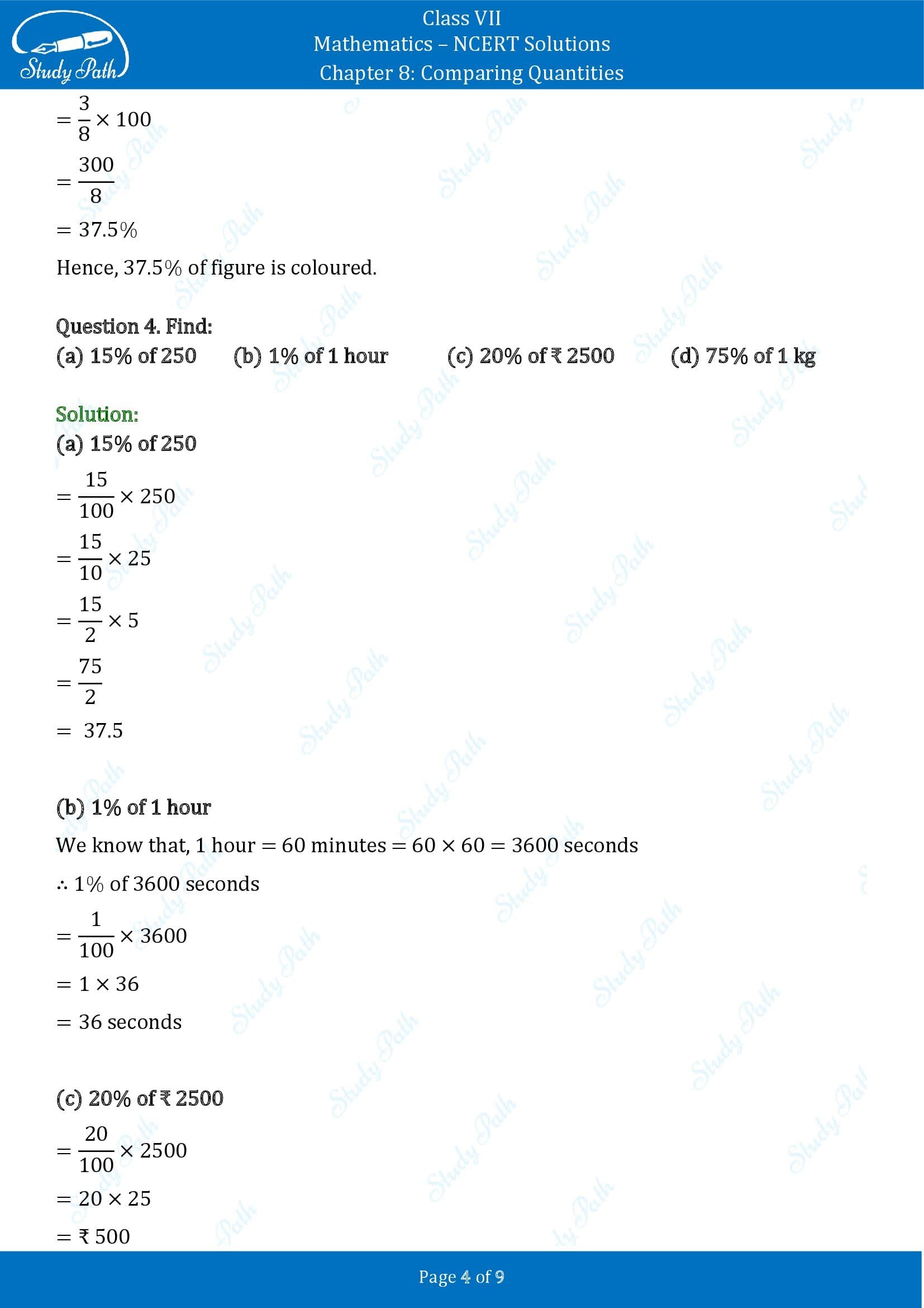 NCERT Solutions for Class 7 Maths Chapter 8 Comparing Quantities Exercise 8.2 00004
