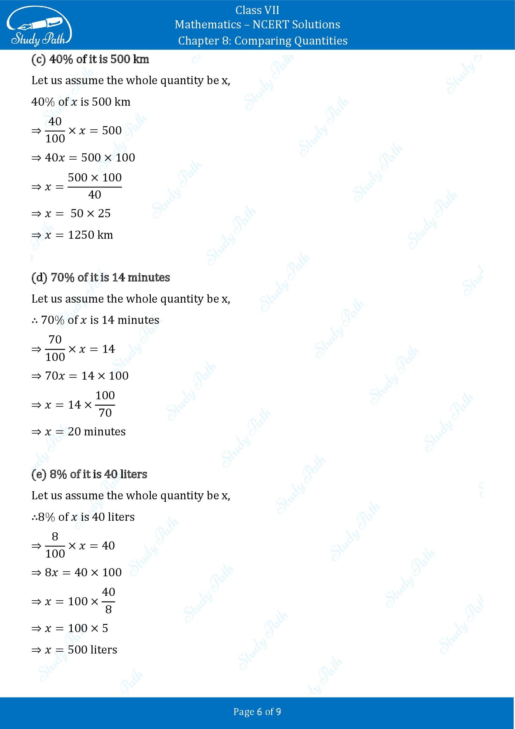 NCERT Solutions for Class 7 Maths Chapter 8 Comparing Quantities Exercise 8.2 00006