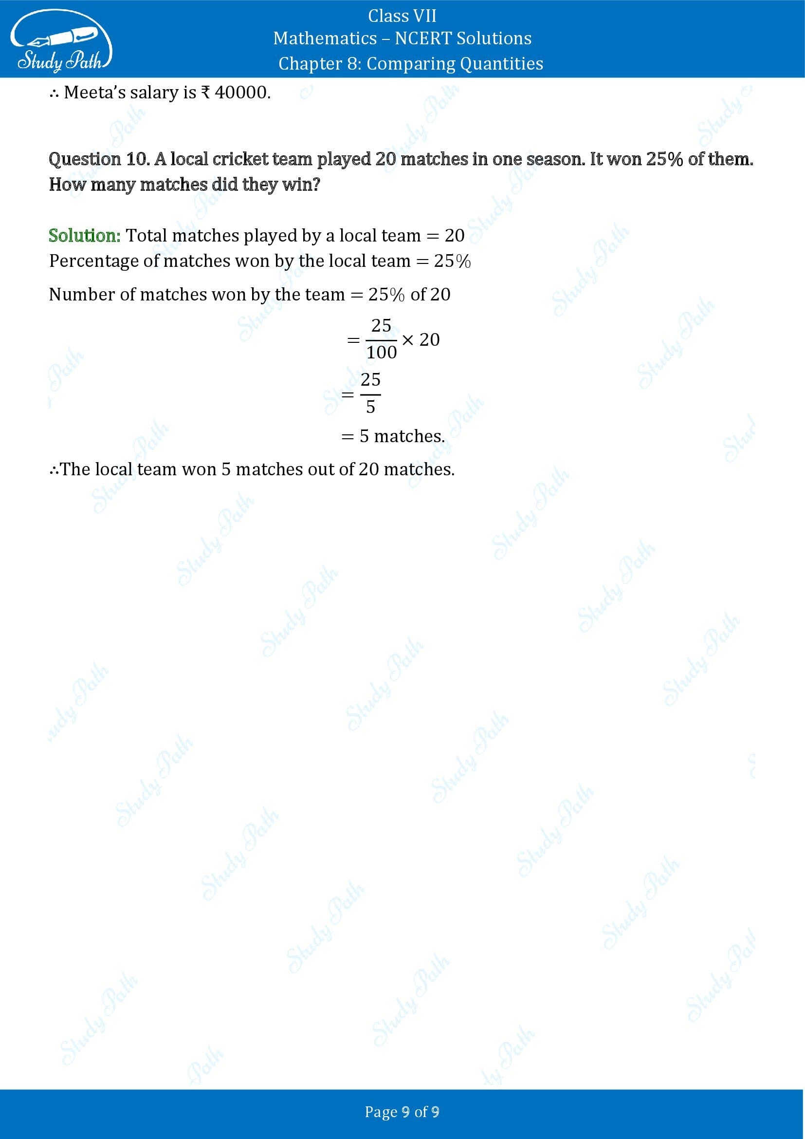 NCERT Solutions for Class 7 Maths Chapter 8 Comparing Quantities Exercise 8.2 00009