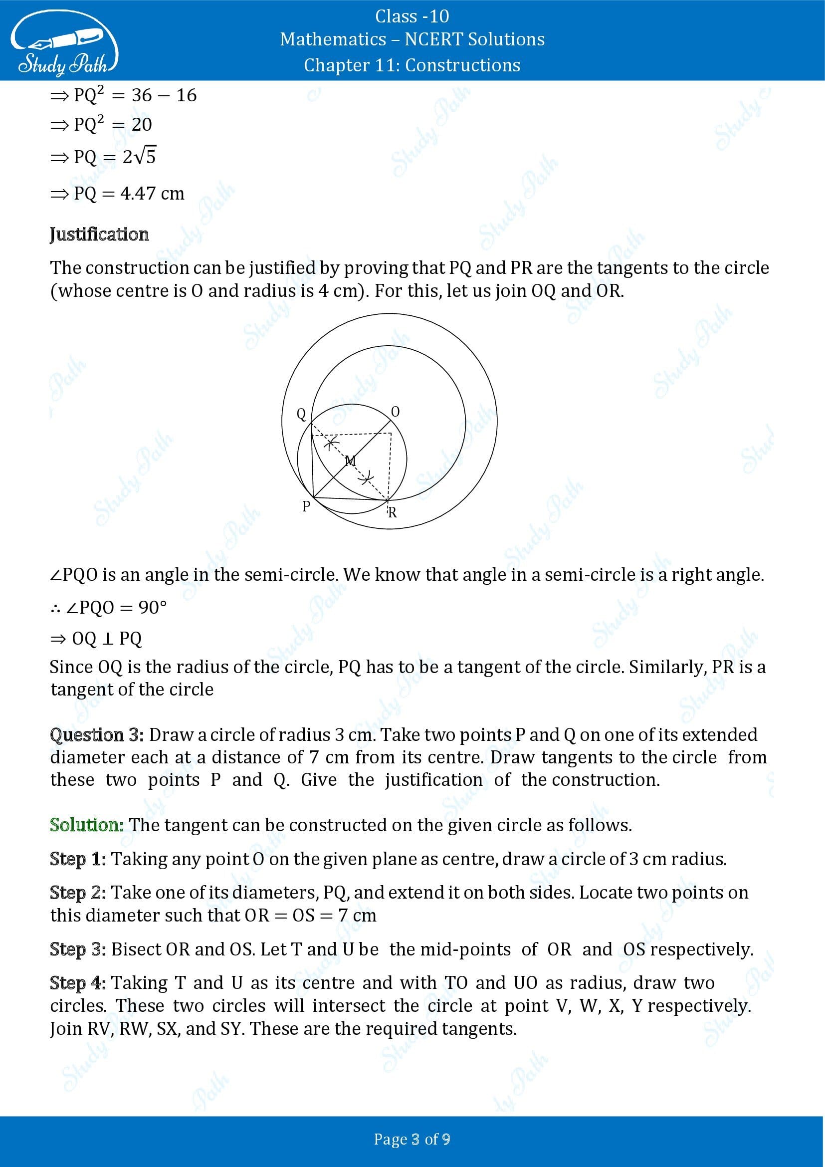 NCERT Solutions for Class 10 Maths Chapter 11 Constructions Exercise 11.2 00003