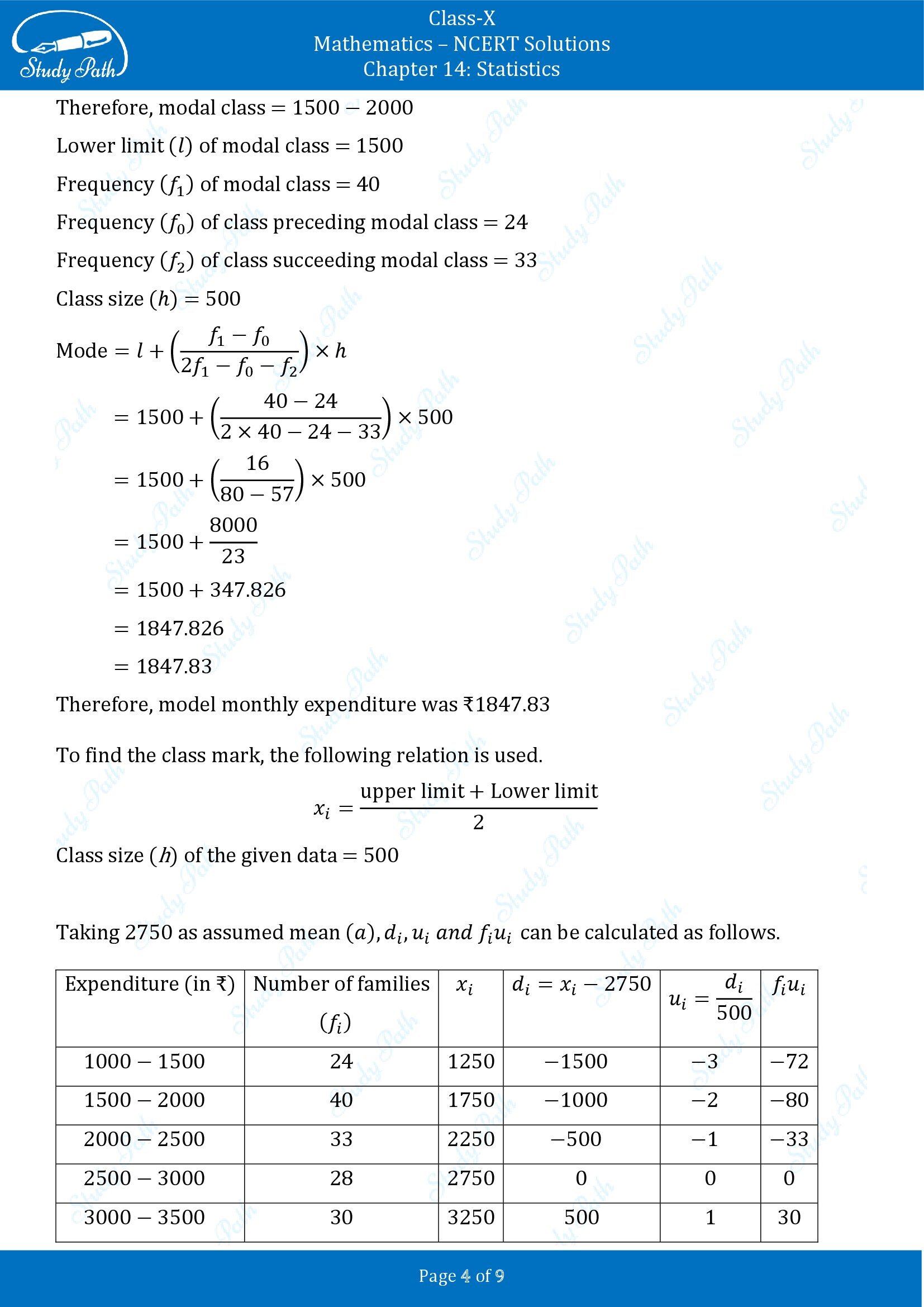 NCERT Solutions for Class 10 Maths Chapter 14 Statistics Exercise 14.2 00004