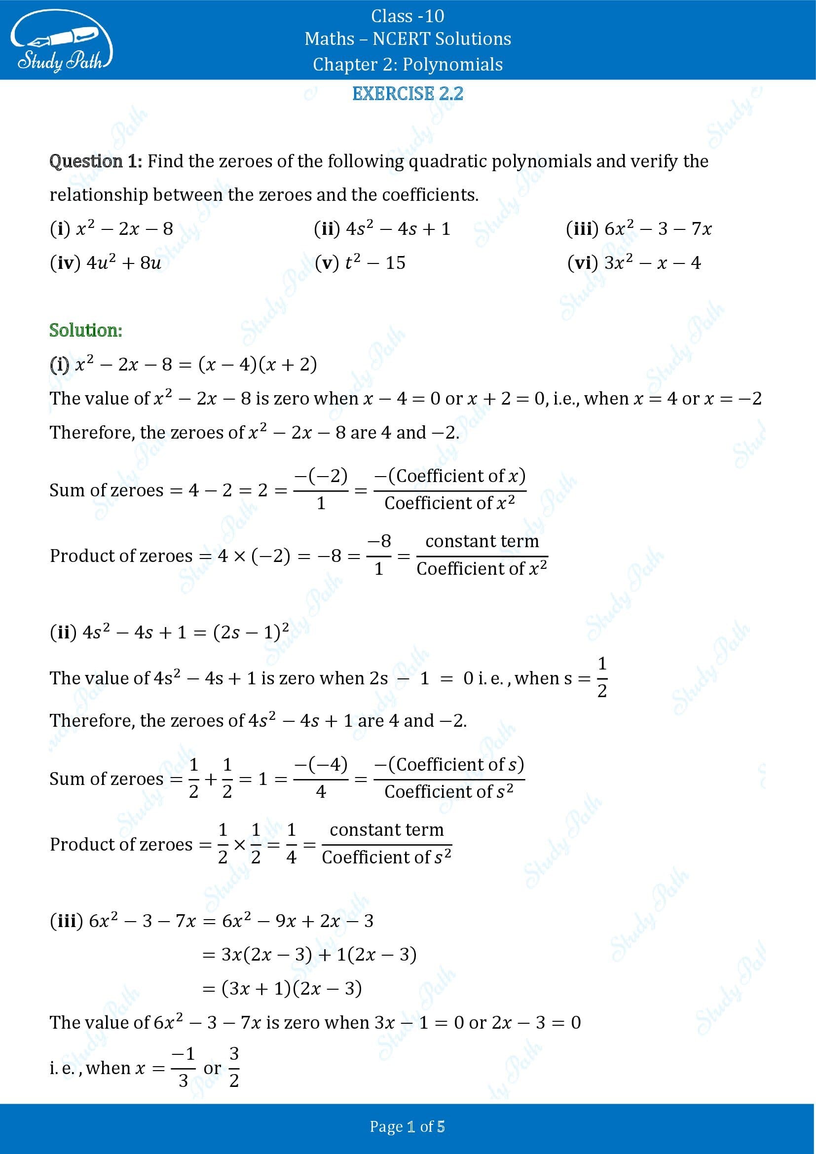 NCERT Solutions for Class 10 Maths Chapter 2 Polynomials Exercise 2.2 00001