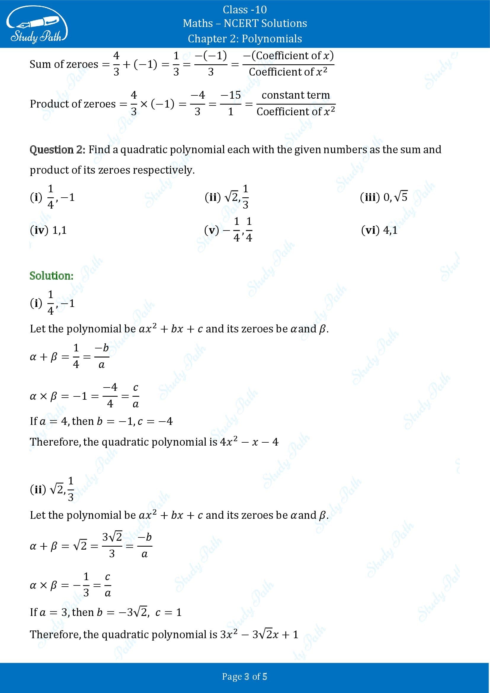 NCERT Solutions for Class 10 Maths Chapter 2 Polynomials Exercise 2.2 00003