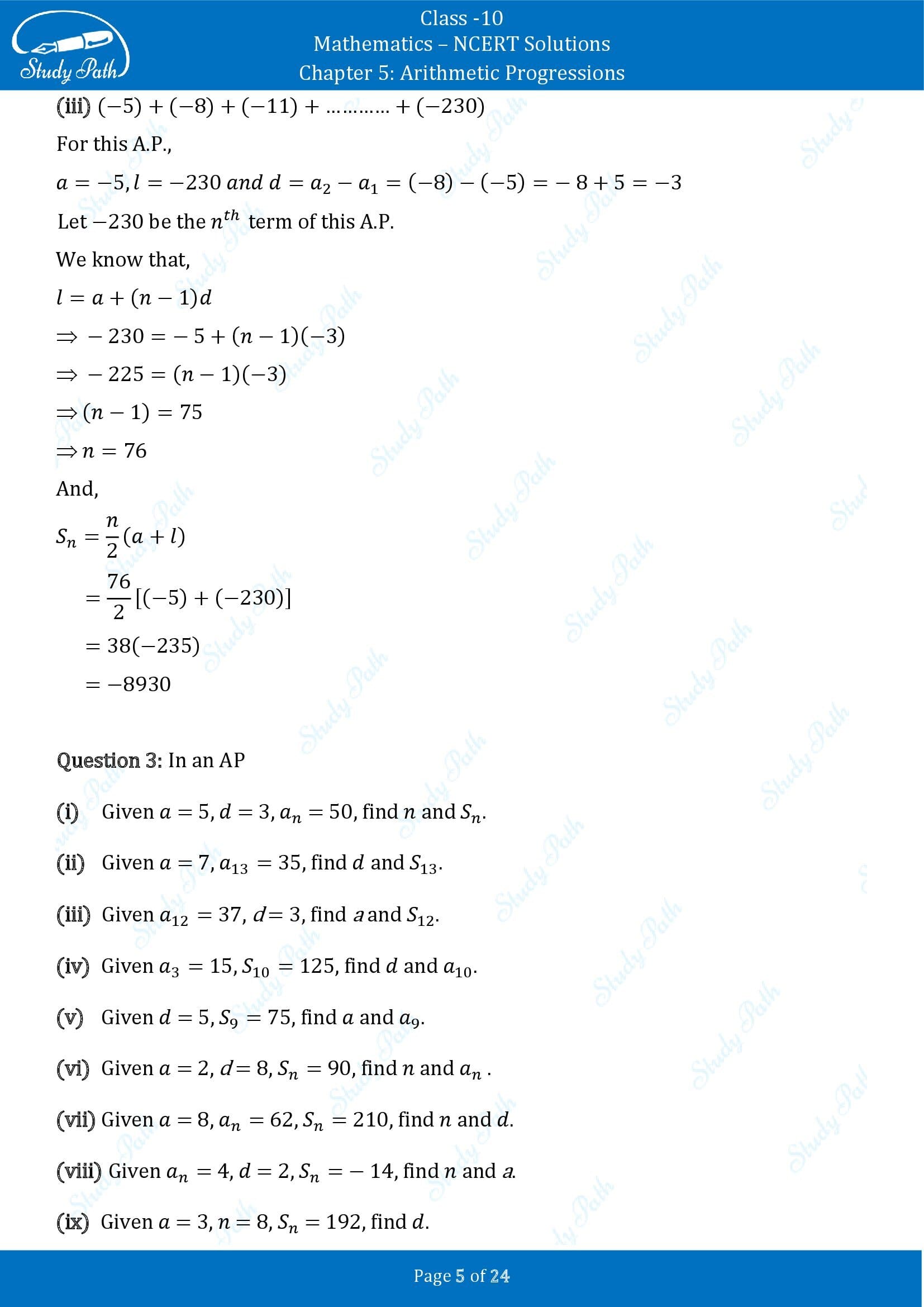 NCERT Solutions for Class 10 Maths Chapter 5 Arithmetic Progressions Exercise 5.3 00005