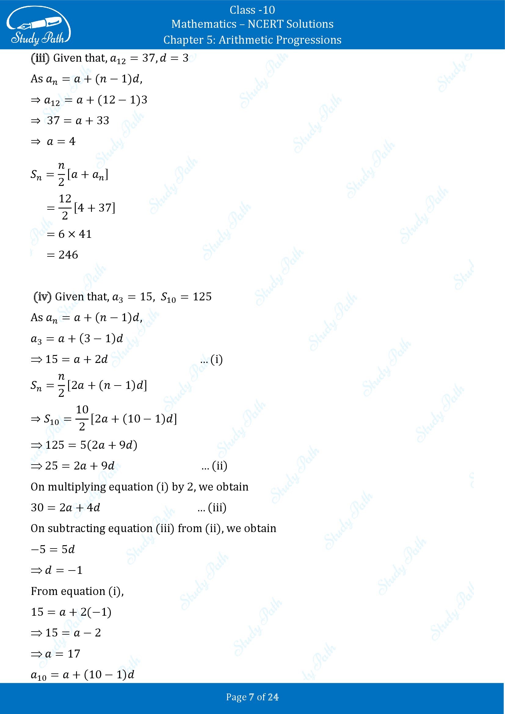 NCERT Solutions for Class 10 Maths Chapter 5 Arithmetic Progressions Exercise 5.3 00007
