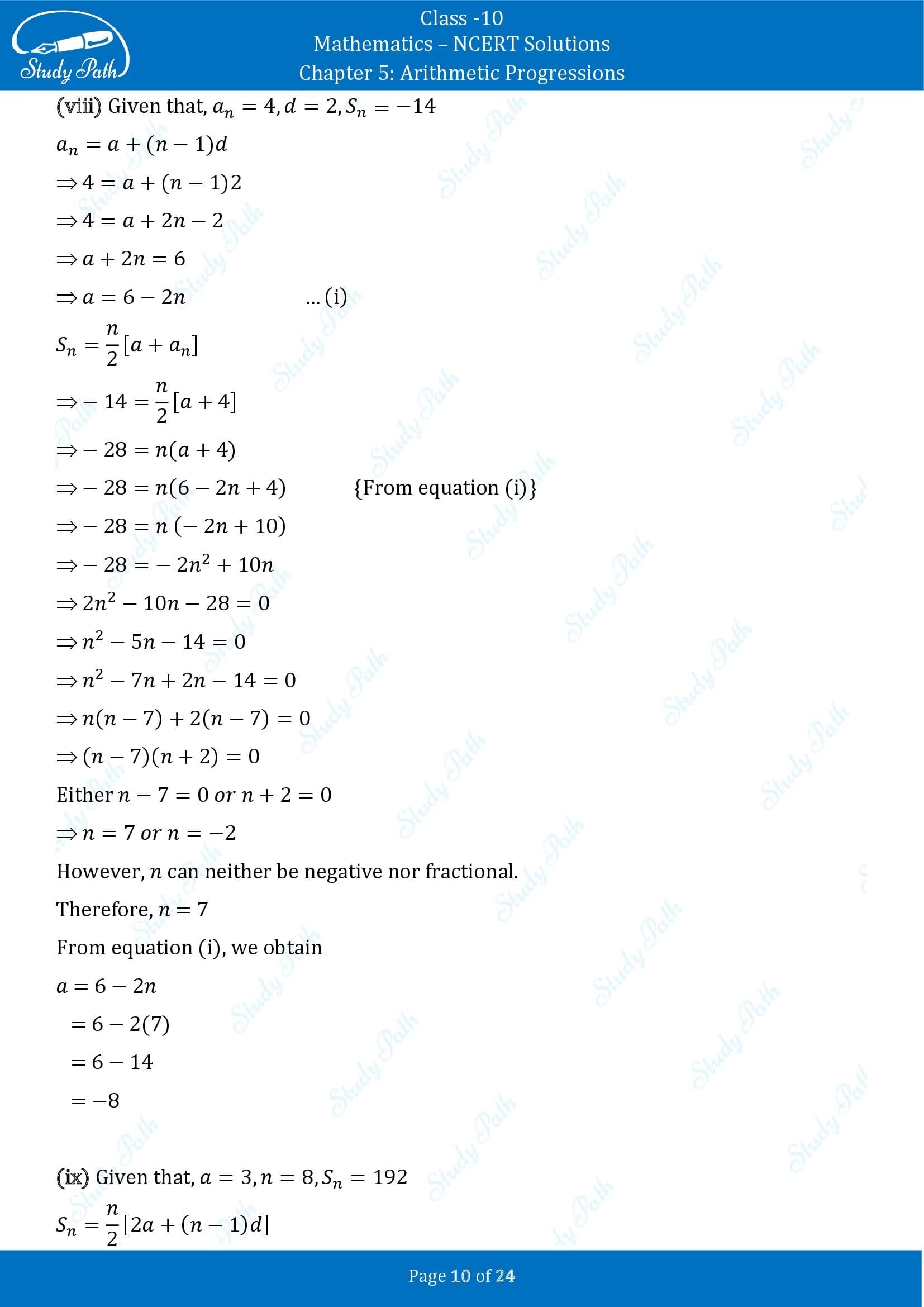 NCERT Solutions for Class 10 Maths Chapter 5 Arithmetic Progressions Exercise 5.3 00010