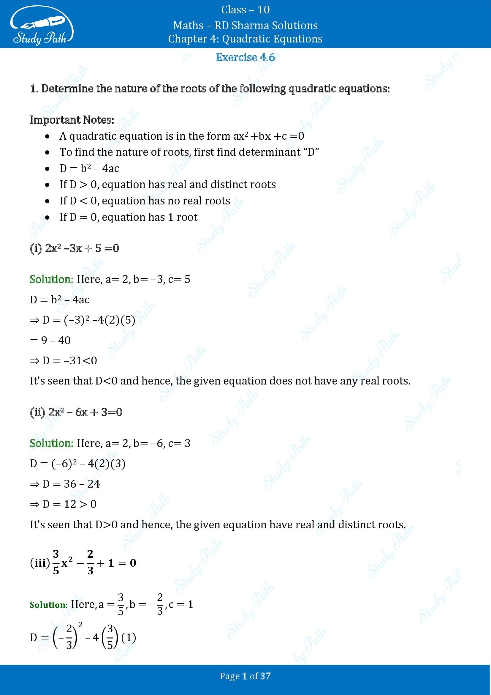 RD Sharma Solutions Class 10 Chapter 4 Quadratic Equations Exercise 4.6 00001