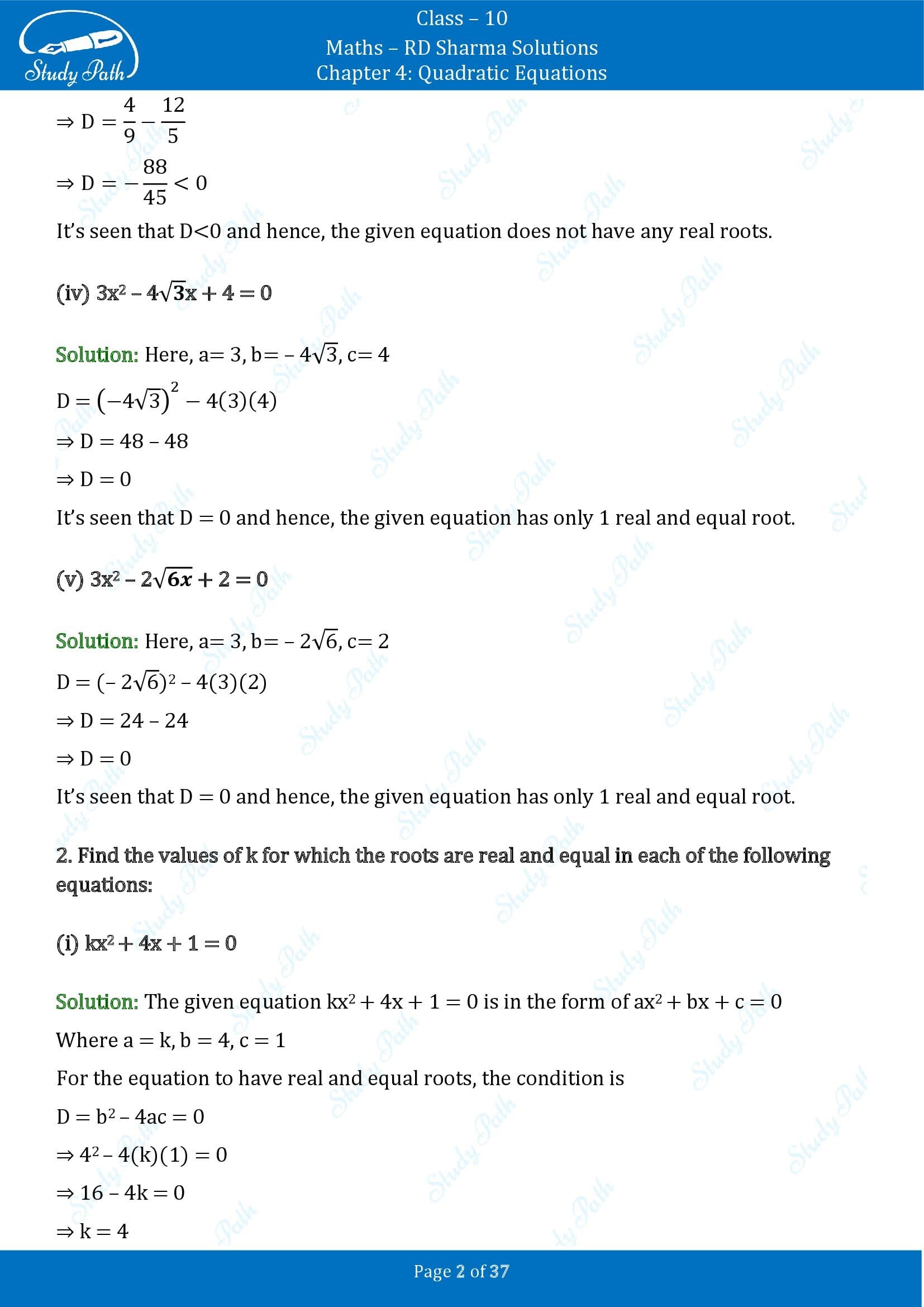 RD Sharma Solutions Class 10 Chapter 4 Quadratic Equations Exercise 4.6 00002