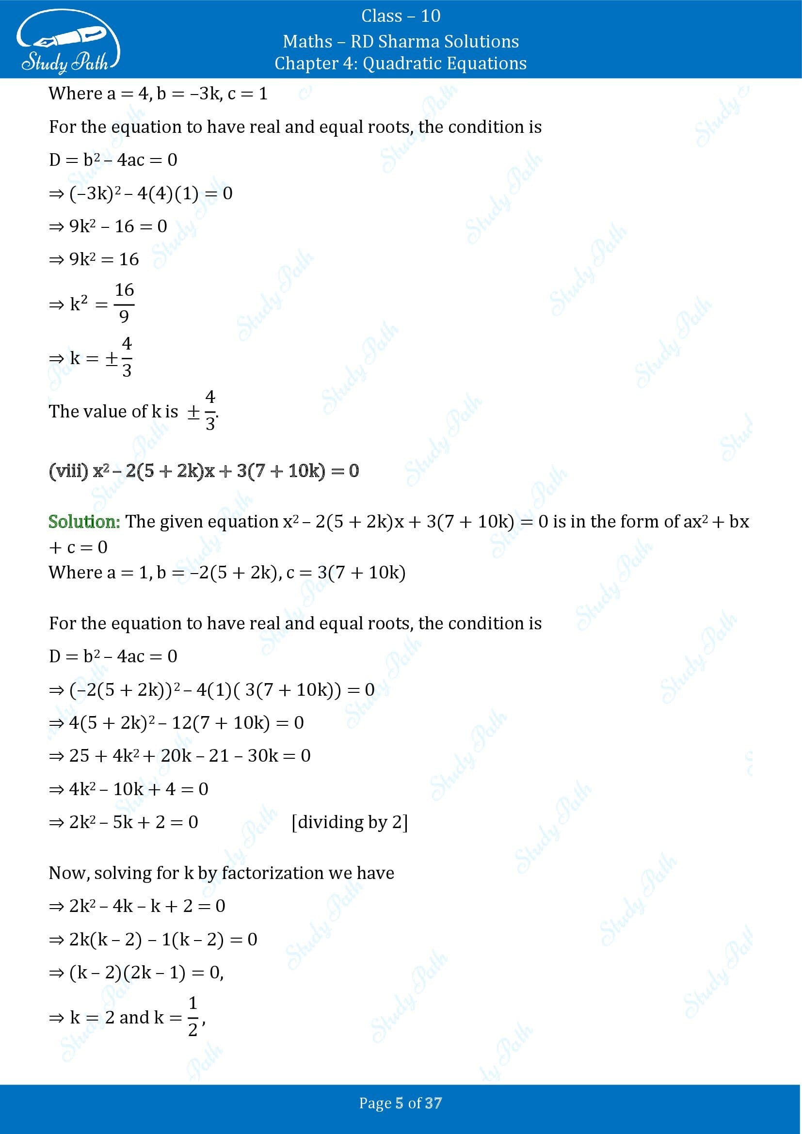 RD Sharma Solutions Class 10 Chapter 4 Quadratic Equations Exercise 4.6 00005