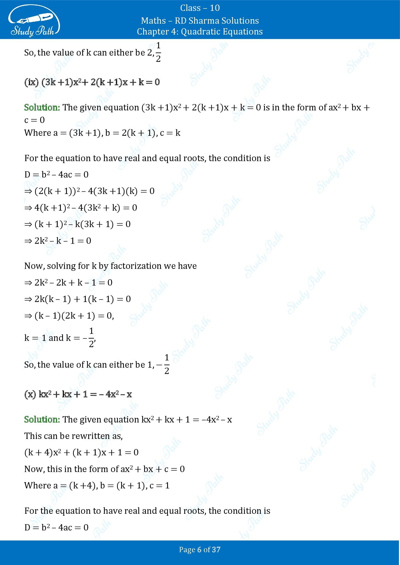 RD Sharma Solutions Class 10 Chapter 4 Quadratic Equations Exercise 4.6 00006